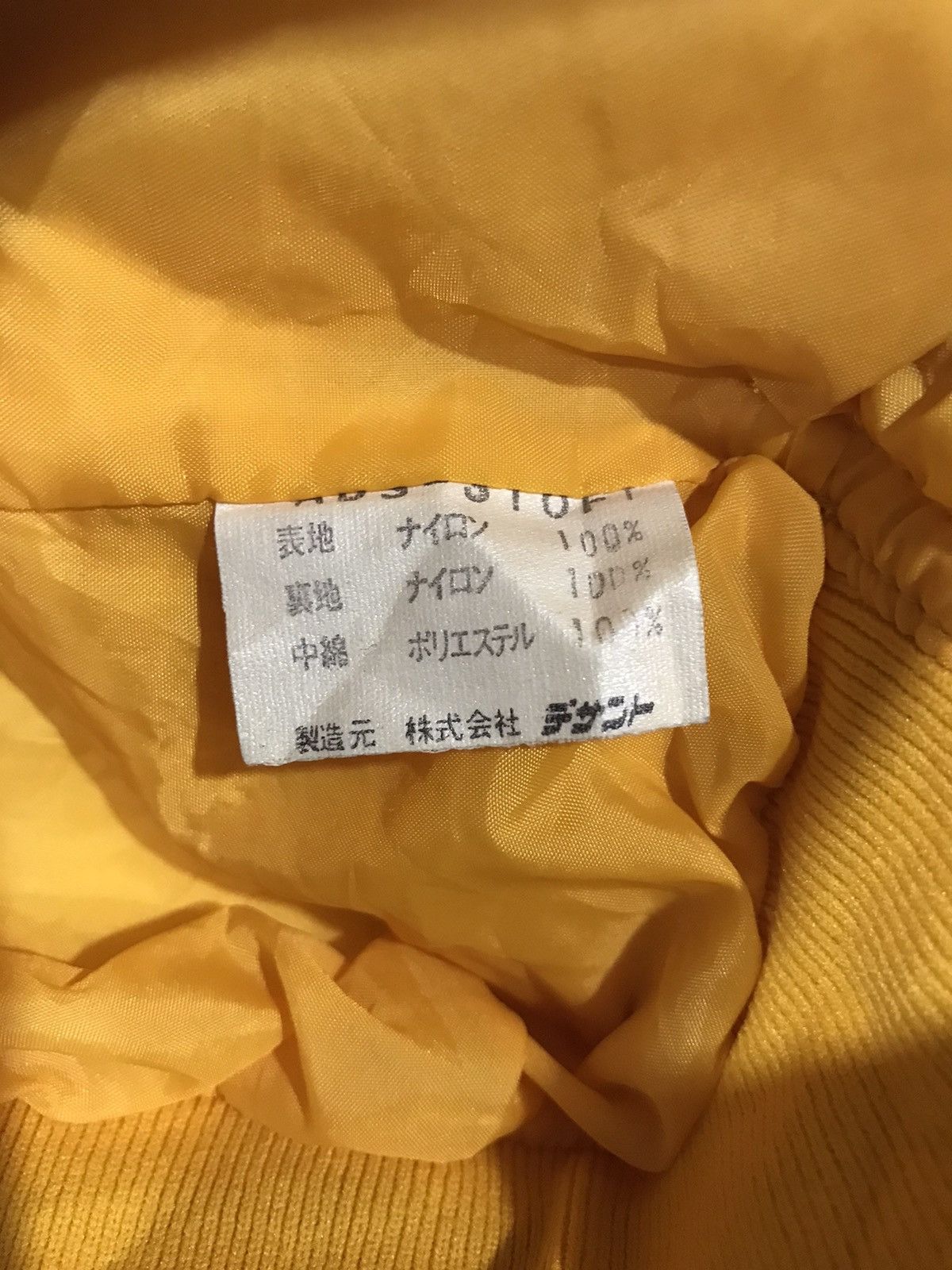 Adidas × Vintage Vintage adidas Japan Very Rare Design Light Jacket Size US M / EU 48-50 / 2 - 10 Thumbnail