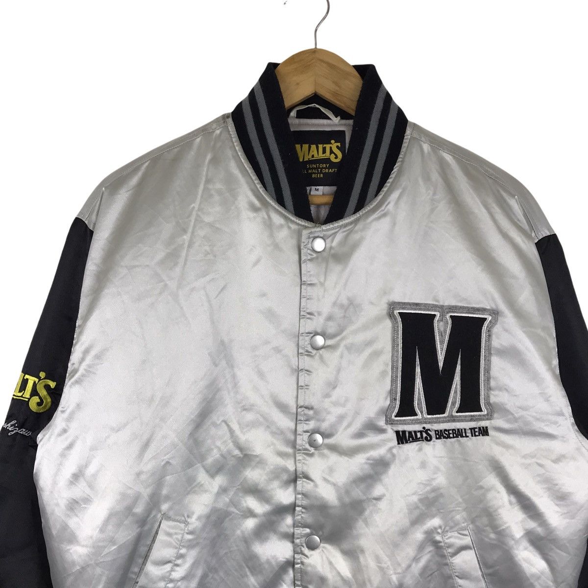MLB × Vintage Vintage 90s Malt’s Baseball Team Satin Varsity Jacket Size US M / EU 48-50 / 2 - 2 Thumbnail