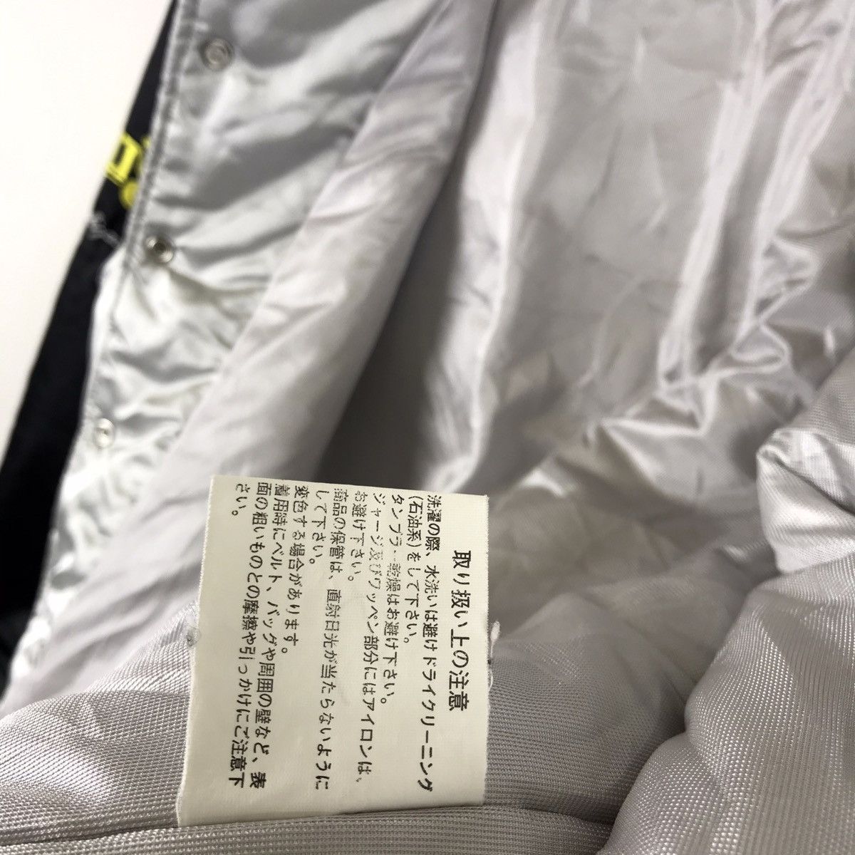 MLB × Vintage Vintage 90s Malt’s Baseball Team Satin Varsity Jacket Size US M / EU 48-50 / 2 - 12 Thumbnail