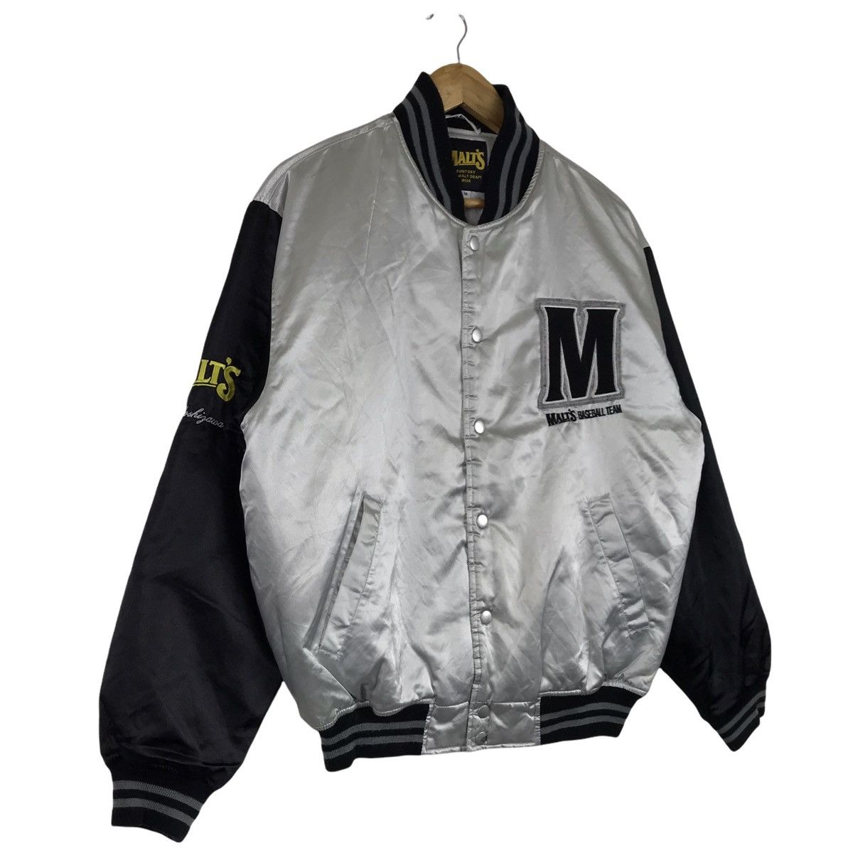 MLB × Vintage Vintage 90s Malt’s Baseball Team Satin Varsity Jacket Size US M / EU 48-50 / 2 - 4 Thumbnail
