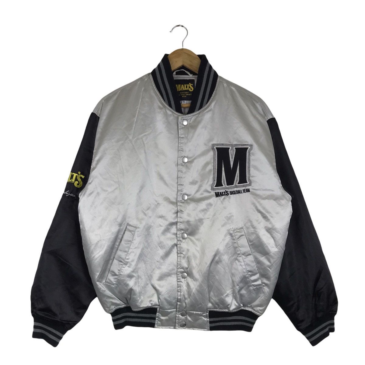 MLB × Vintage Vintage 90s Malt’s Baseball Team Satin Varsity Jacket Size US M / EU 48-50 / 2 - 1 Thumbnail