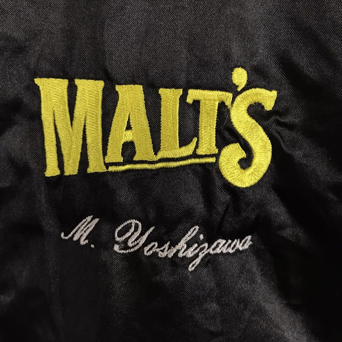 MLB × Vintage Vintage 90s Malt’s Baseball Team Satin Varsity Jacket Size US M / EU 48-50 / 2 - 10 Thumbnail