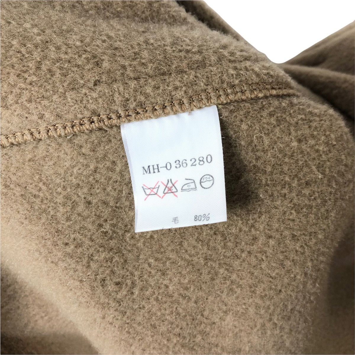 Margaret Howell Vintage Margaret Howell Wool Duffle Coat Made In England Size US XL / EU 56 / 4 - 10 Thumbnail