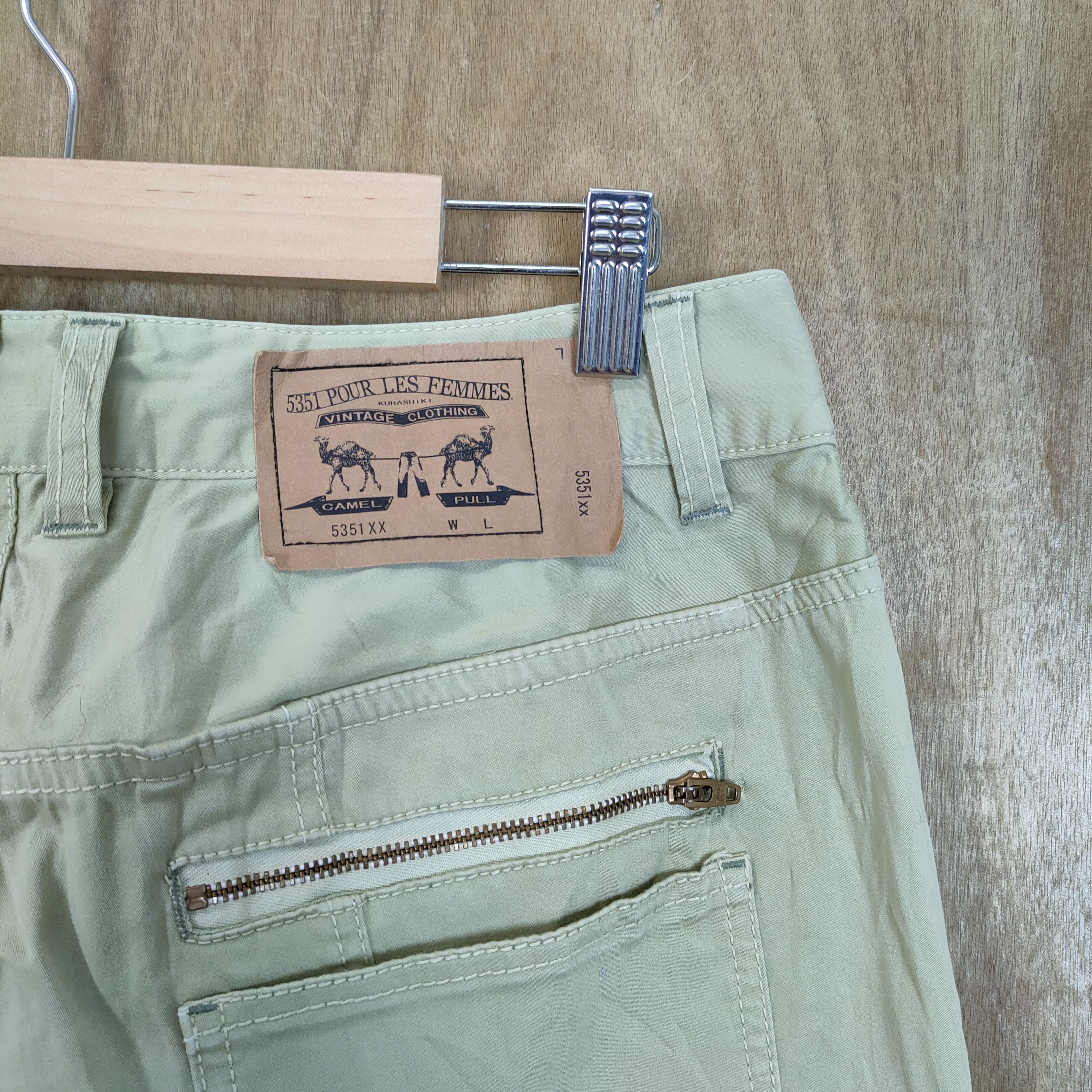 5351 POUR LES HOMMES 5351 LIGHT GREEN PATCHWORK BORO/ SHASIKO STREETWEAR PANTS Size US 29 - 13 Thumbnail