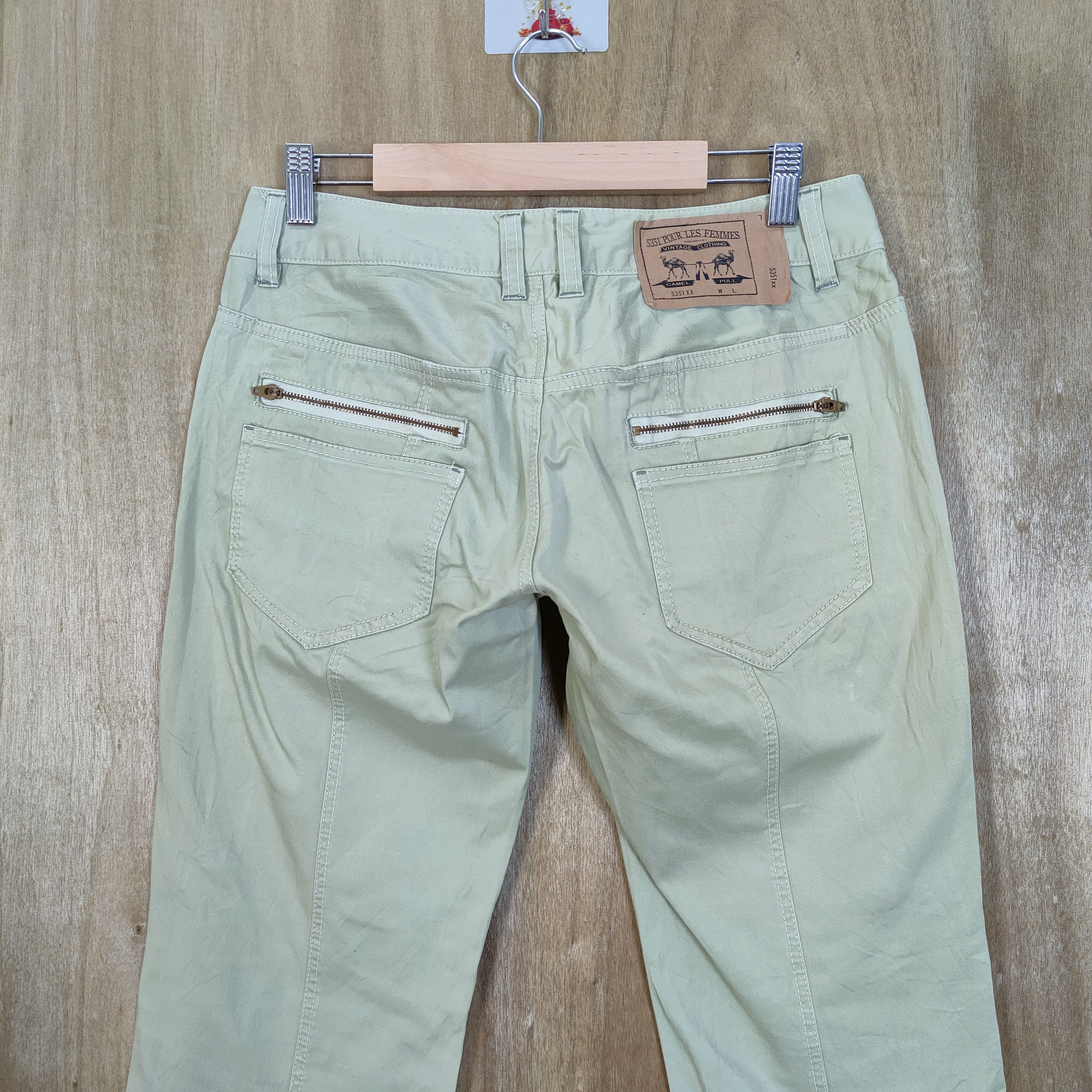5351 POUR LES HOMMES 5351 LIGHT GREEN PATCHWORK BORO/ SHASIKO STREETWEAR PANTS Size US 29 - 11 Thumbnail