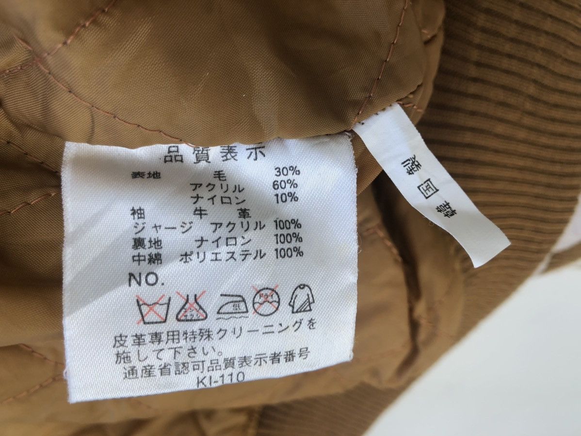 Japanese Brand × Vintage Vintage 90s GUMU Propound Japan Indian Head Varsity Jacket Size US L / EU 52-54 / 3 - 25 Thumbnail