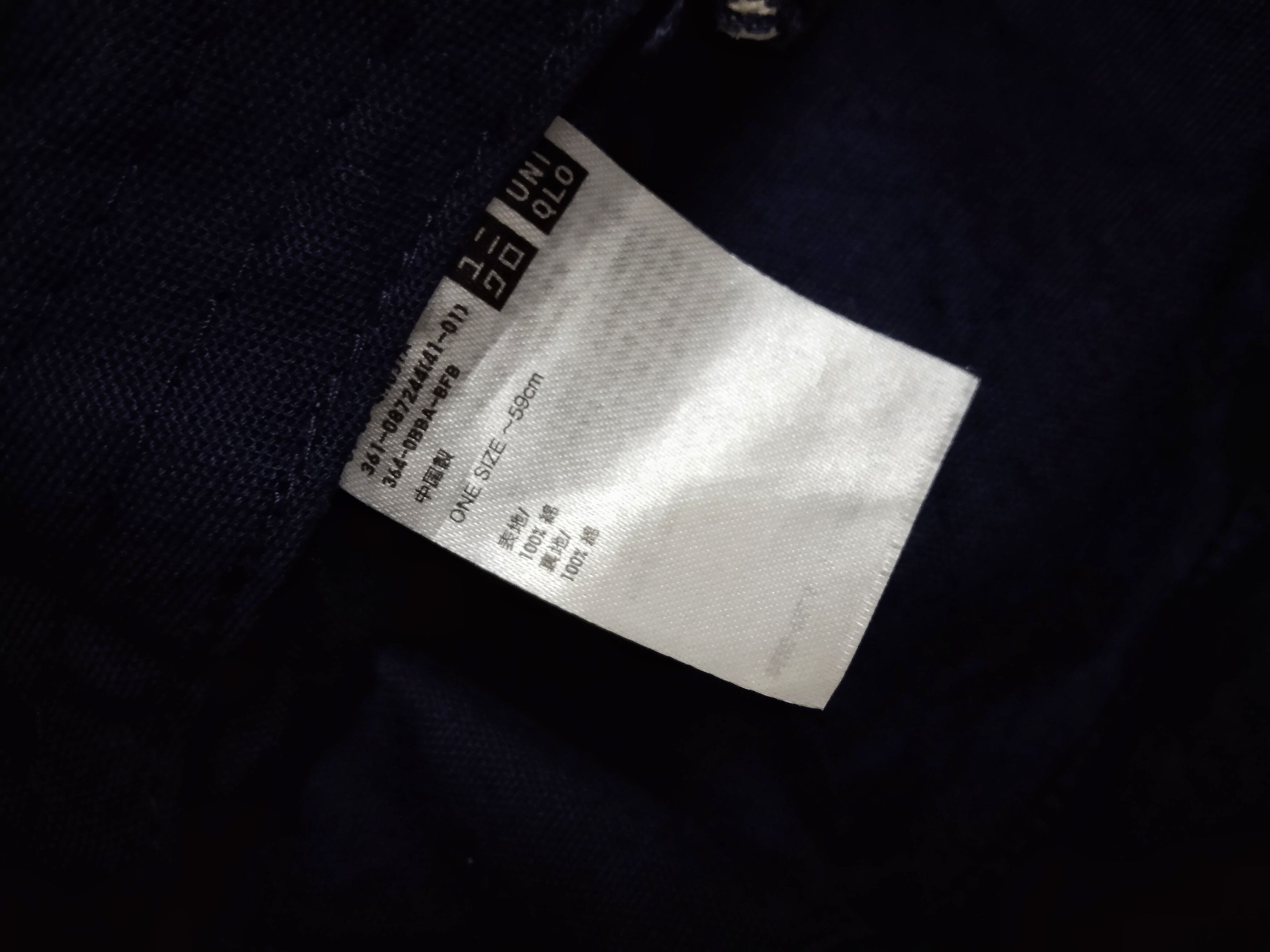 Japanese Brand × Jun Takahashi × Uniqlo VINTAGE UNIQLO HICKORY STRIPES WORKER ARMY HAT Size ONE SIZE - 13 Thumbnail