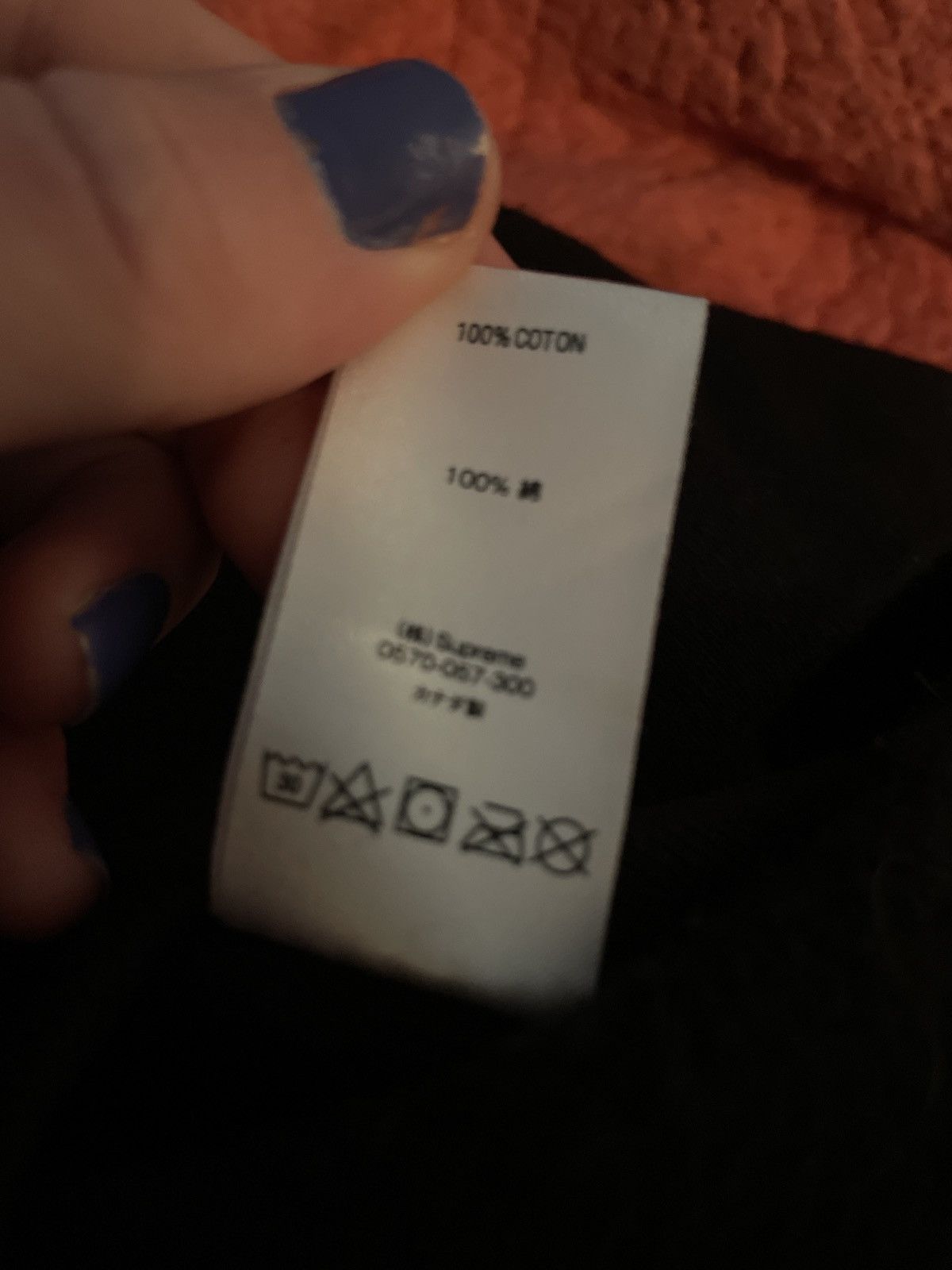 Supreme Supreme Gonz Logo Hoodie Size US M / EU 48-50 / 2 - 5 Thumbnail