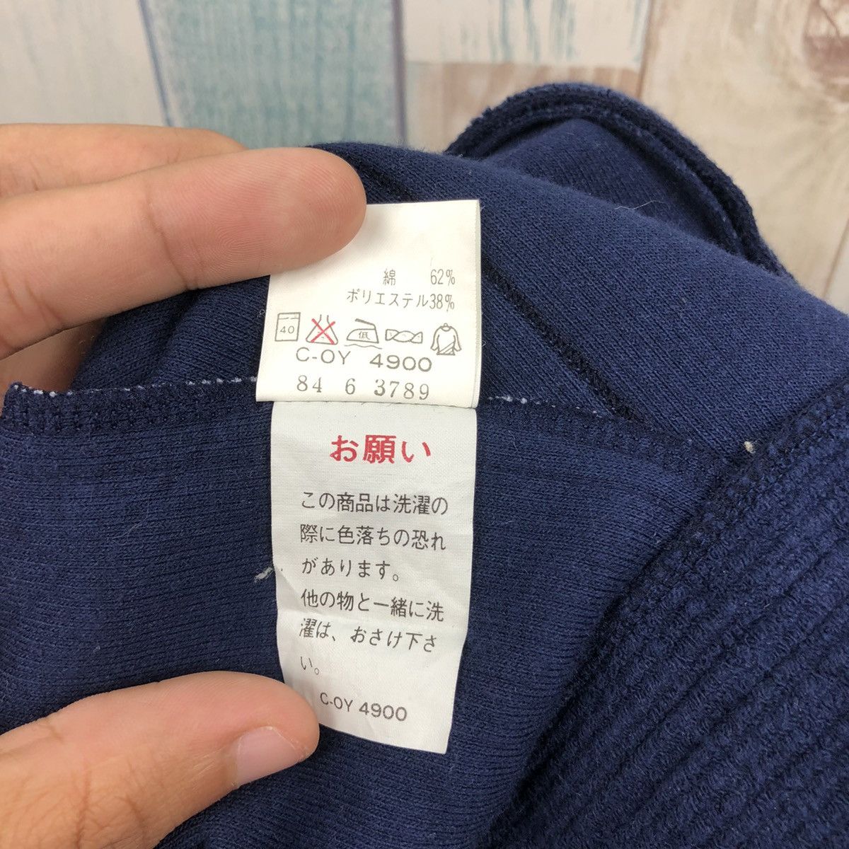 MLB × New York Yankees × Vintage Vintage 90s New York Yankees Pants Size US 32 / EU 48 - 8 Thumbnail
