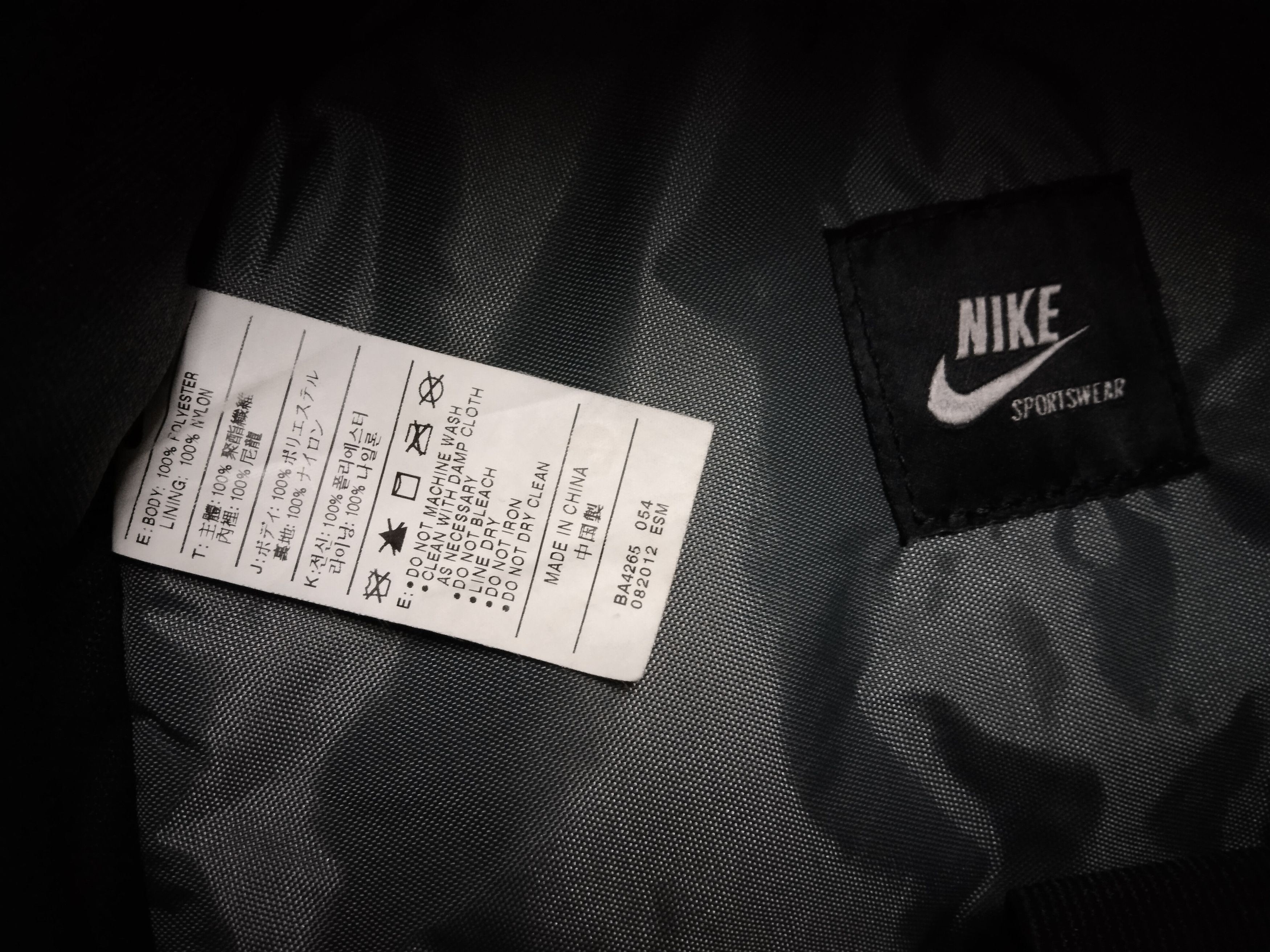 Nike NIKE SPORTSWEAR CORDURA BACKPACK Size ONE SIZE - 23 Thumbnail