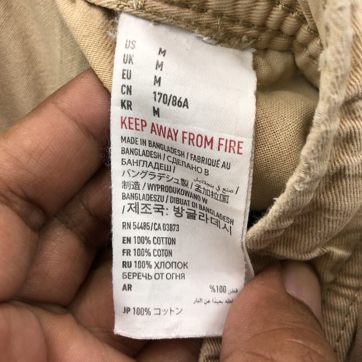 American Eagle Outfitters rare sweatpants custom pocket and paint akira pill Size US 34 / EU 50 - 8 Thumbnail