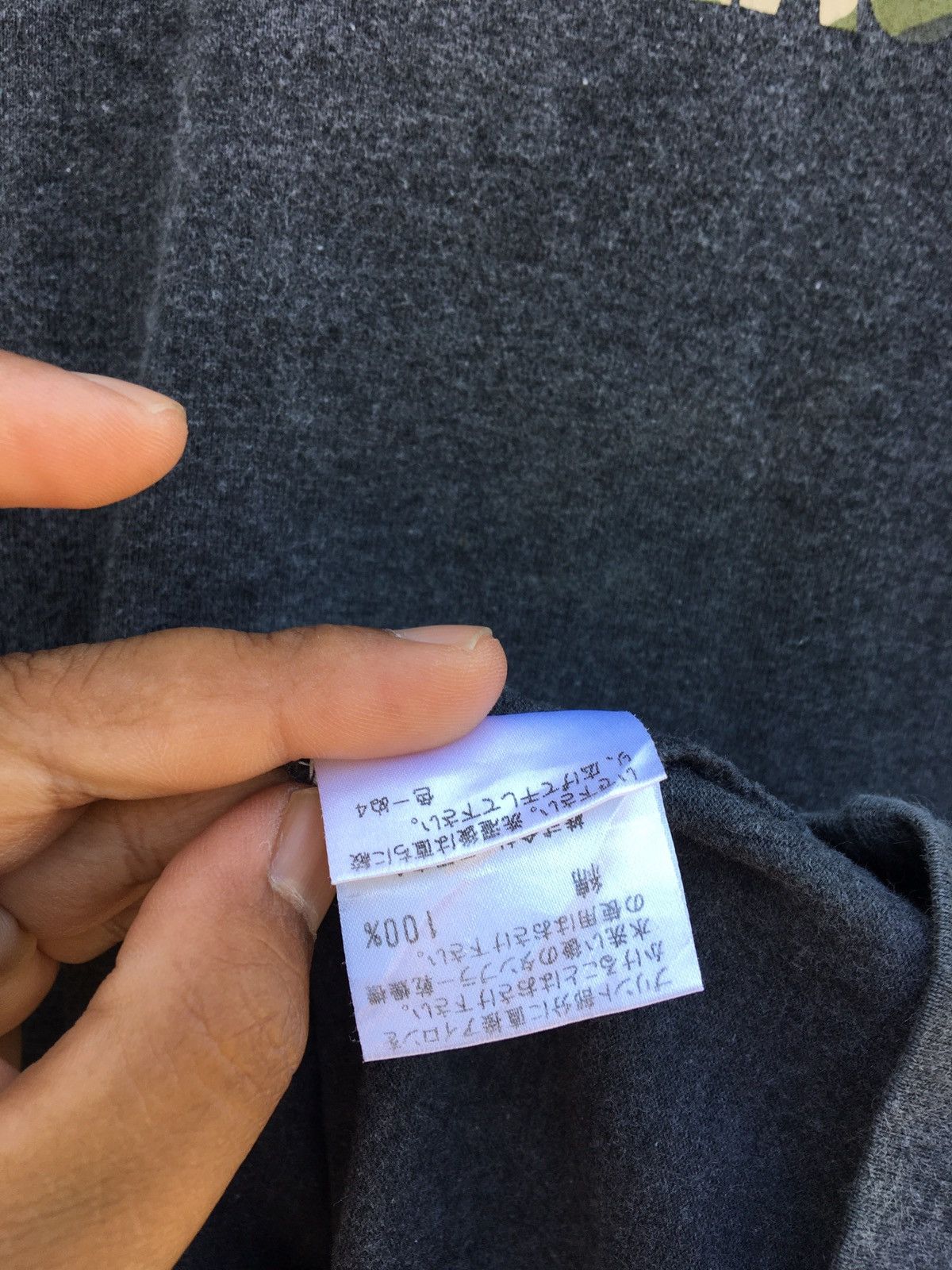 Burberry Vintage Burberry Black Label Spellout Longsleeve Size US M / EU 48-50 / 2 - 10 Thumbnail