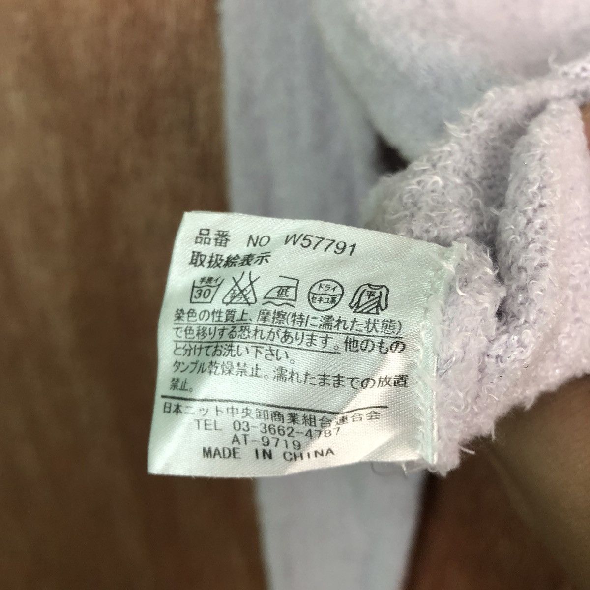 Homespun Knitwear × Japanese Brand DLL Khalita Soft Purple Mohair shag shaggy fu KNitwear #c237 Size S / US 4 / IT 40 - 10 Thumbnail