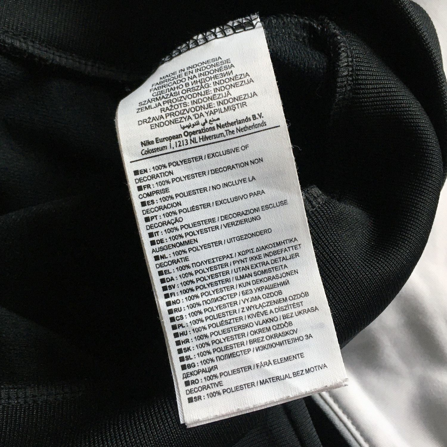 Nike Athletic Department Swoosh Logo Track Top Size US XL / EU 56 / 4 - 6 Thumbnail