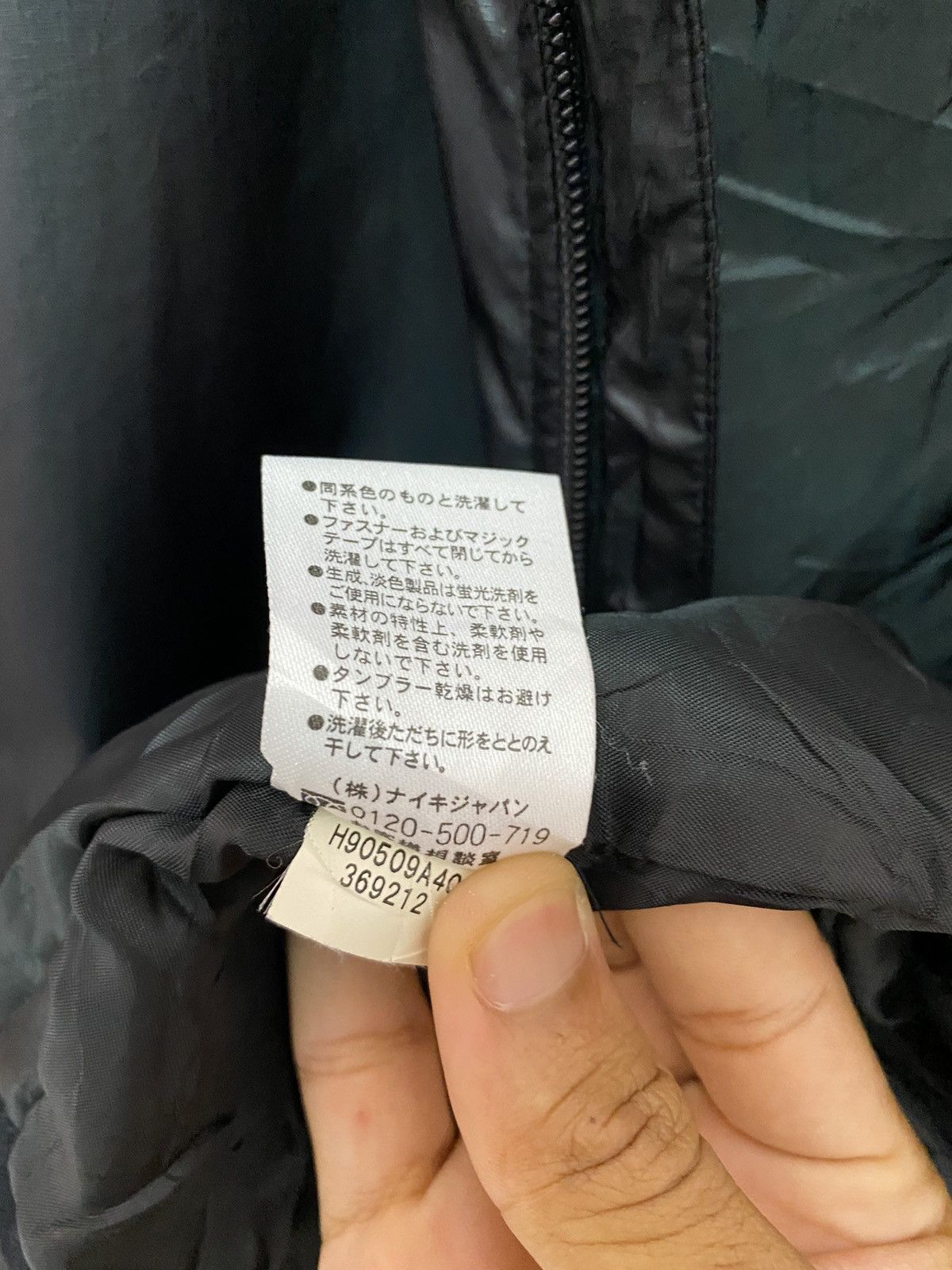 Nike 🔥NIKE🔥VINTAGE RARE NIKE SIDETAPE LOGOMATIC ZIPPER JACKET Size US M / EU 48-50 / 2 - 11 Thumbnail