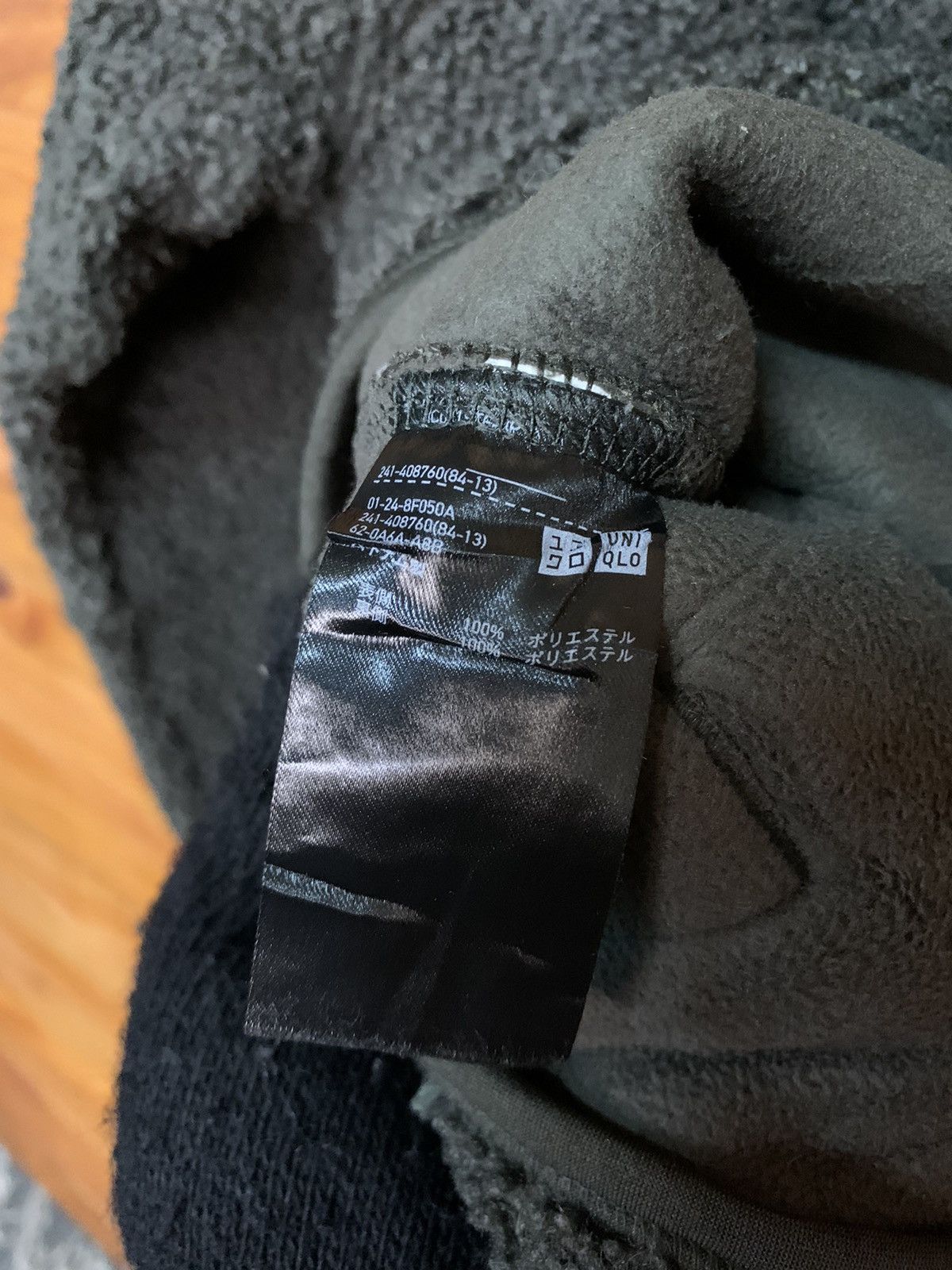 Uniqlo Uniqlo Button Up Fleece Jacket Size US M / EU 48-50 / 2 - 7 Thumbnail