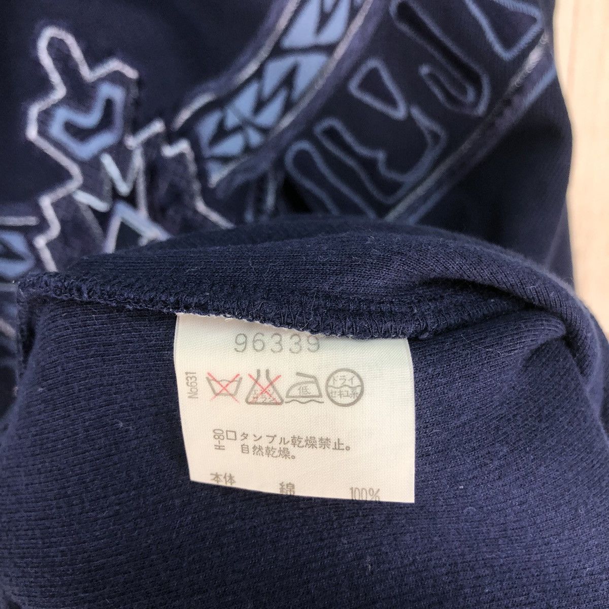 Japanese Brand Vintage Sante Fe Embroidery Sweatshirt Size US XXL / EU 58 / 5 - 8 Thumbnail