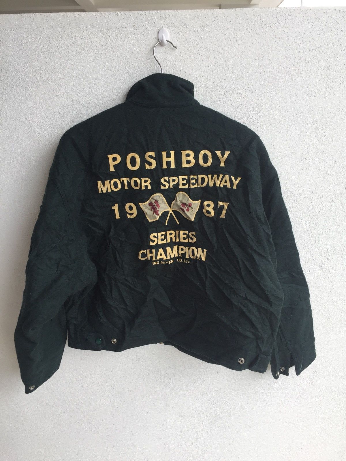 Posh Boy Varsity Jacket | Grailed