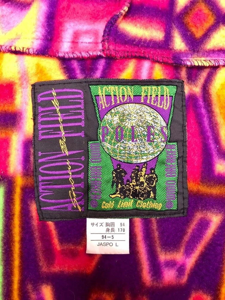 Japanese Brand × Vintage Patchwork 90's Style Action Field Hooded Fleece Size US L / EU 52-54 / 3 - 6 Thumbnail
