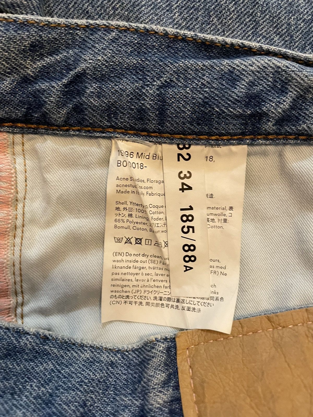 Acne Studios Acne Studios 1996 Mens Jeans Size US 32 / EU 48 - 5 Thumbnail