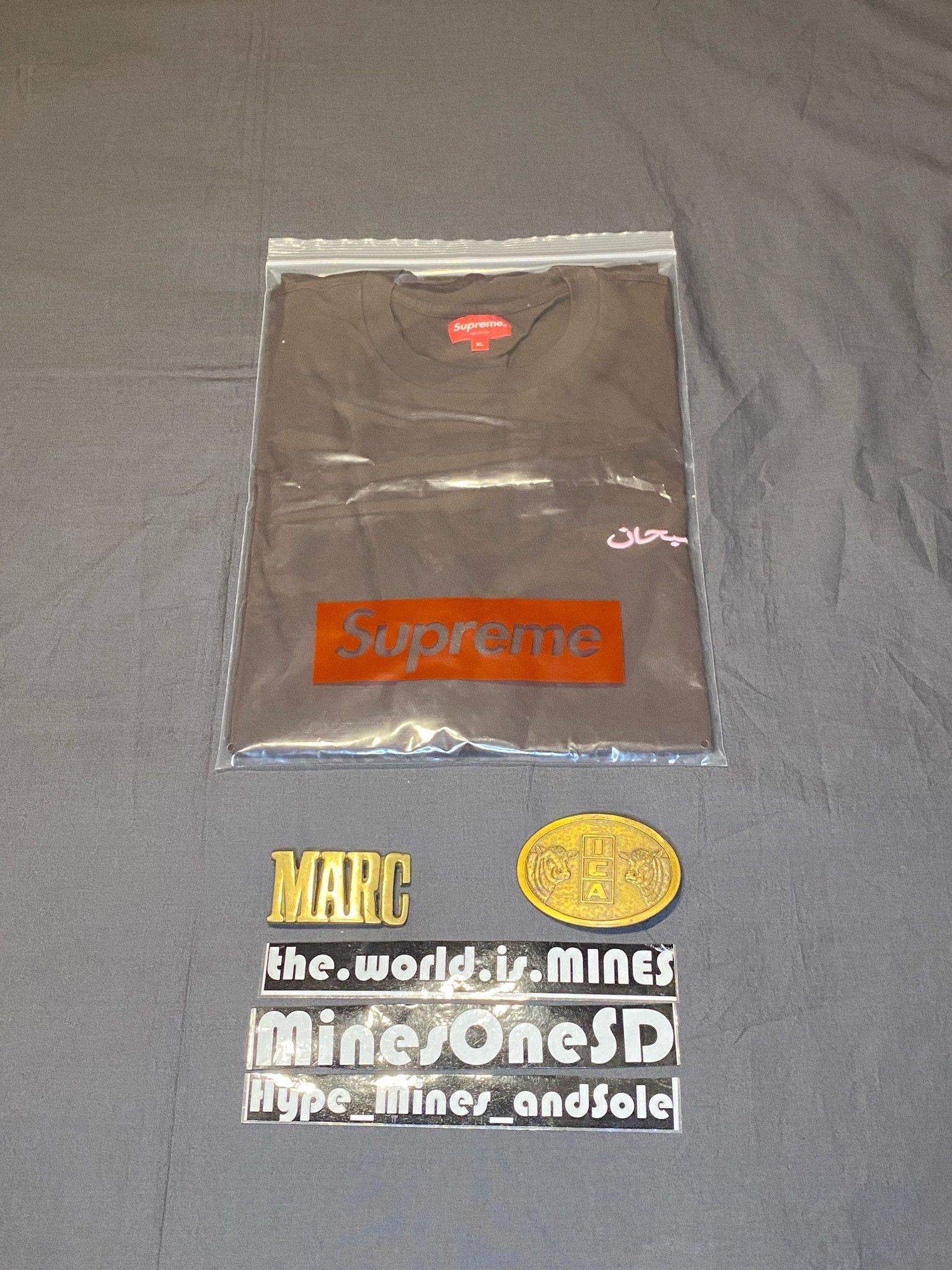 NWT Supreme Arabic Logo Washed S/S Tee - Brown - XL