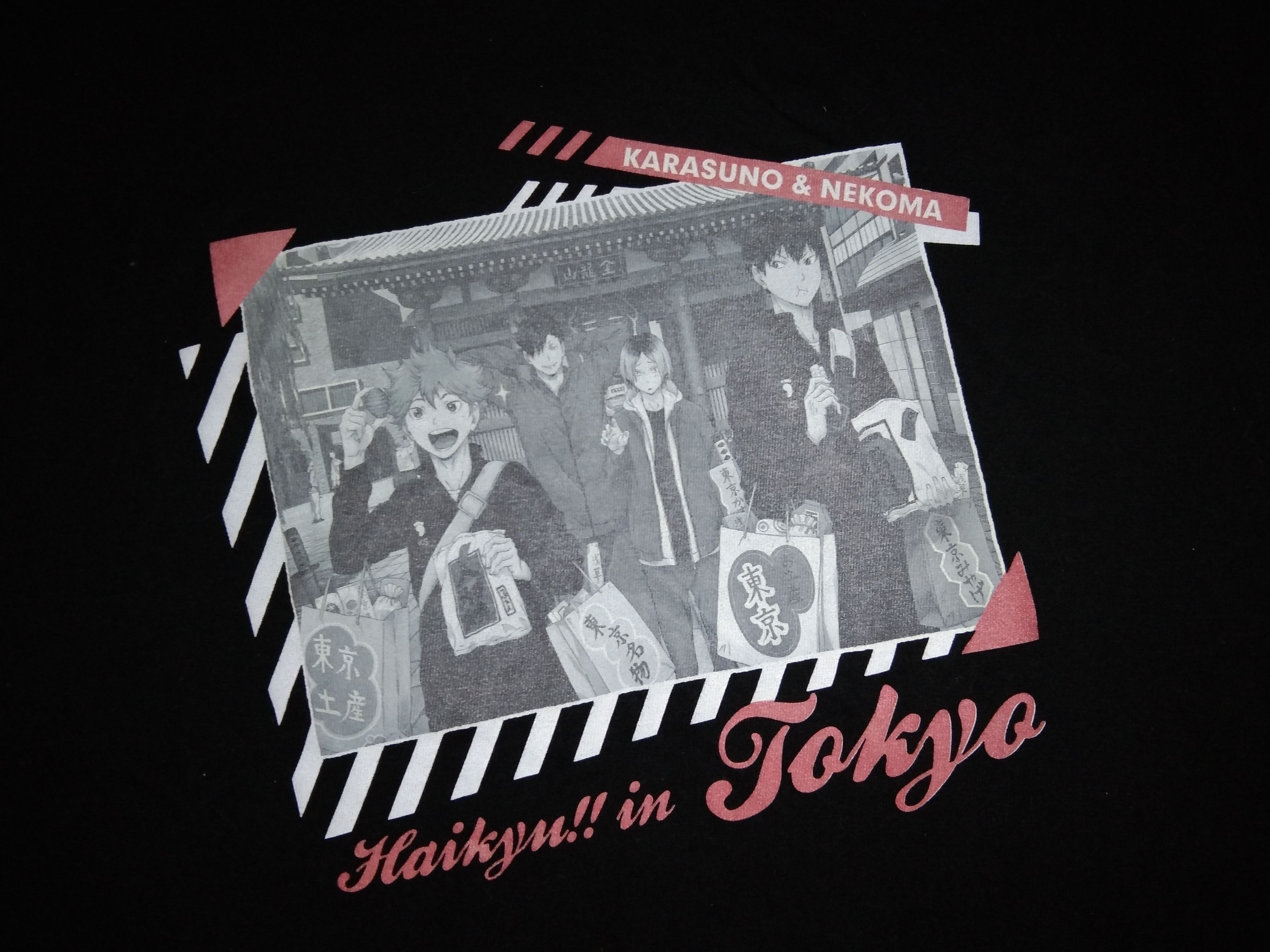 Cartoon Network × Japanese Brand Haikyu in Tokyo Kurasuno tshirt anime volleyball sport Size US S / EU 44-46 / 1 - 1 Thumbnail
