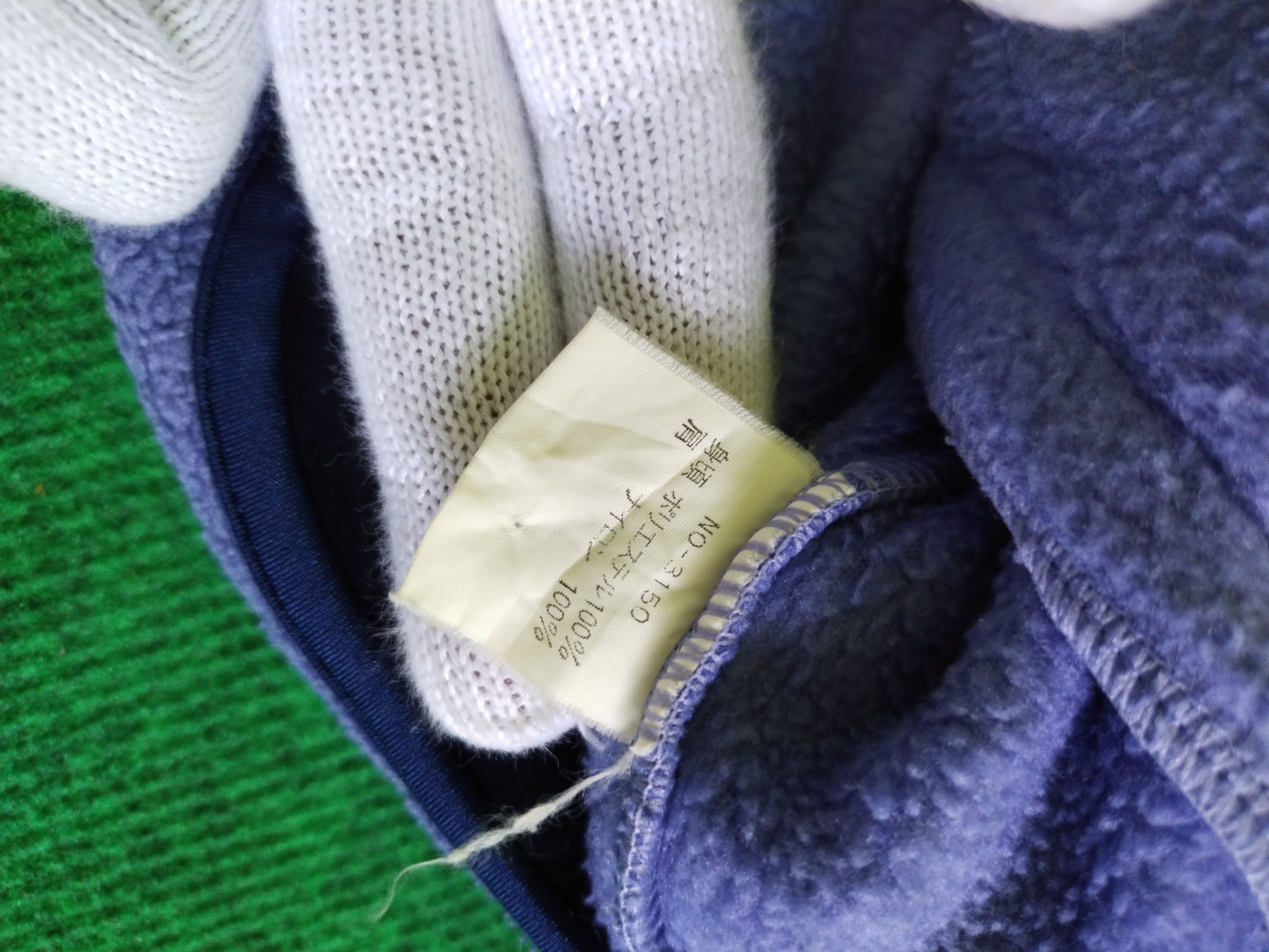 The North Face × Vintage Vintage The North Face Fleece Zipper Sweatshirt / Jacket Size US M / EU 48-50 / 2 - 10 Thumbnail
