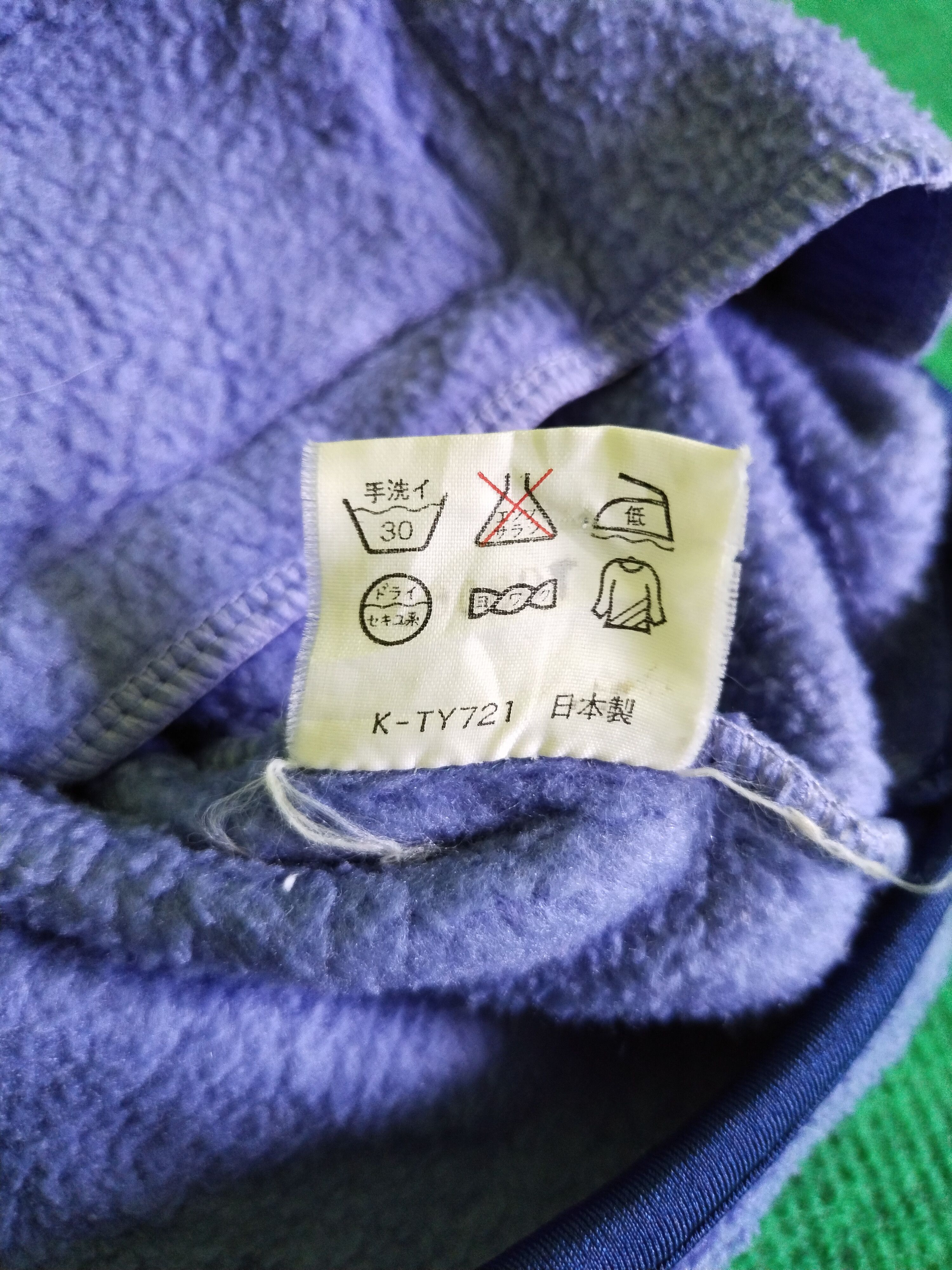 The North Face × Vintage Vintage The North Face Fleece Zipper Sweatshirt / Jacket Size US M / EU 48-50 / 2 - 9 Thumbnail