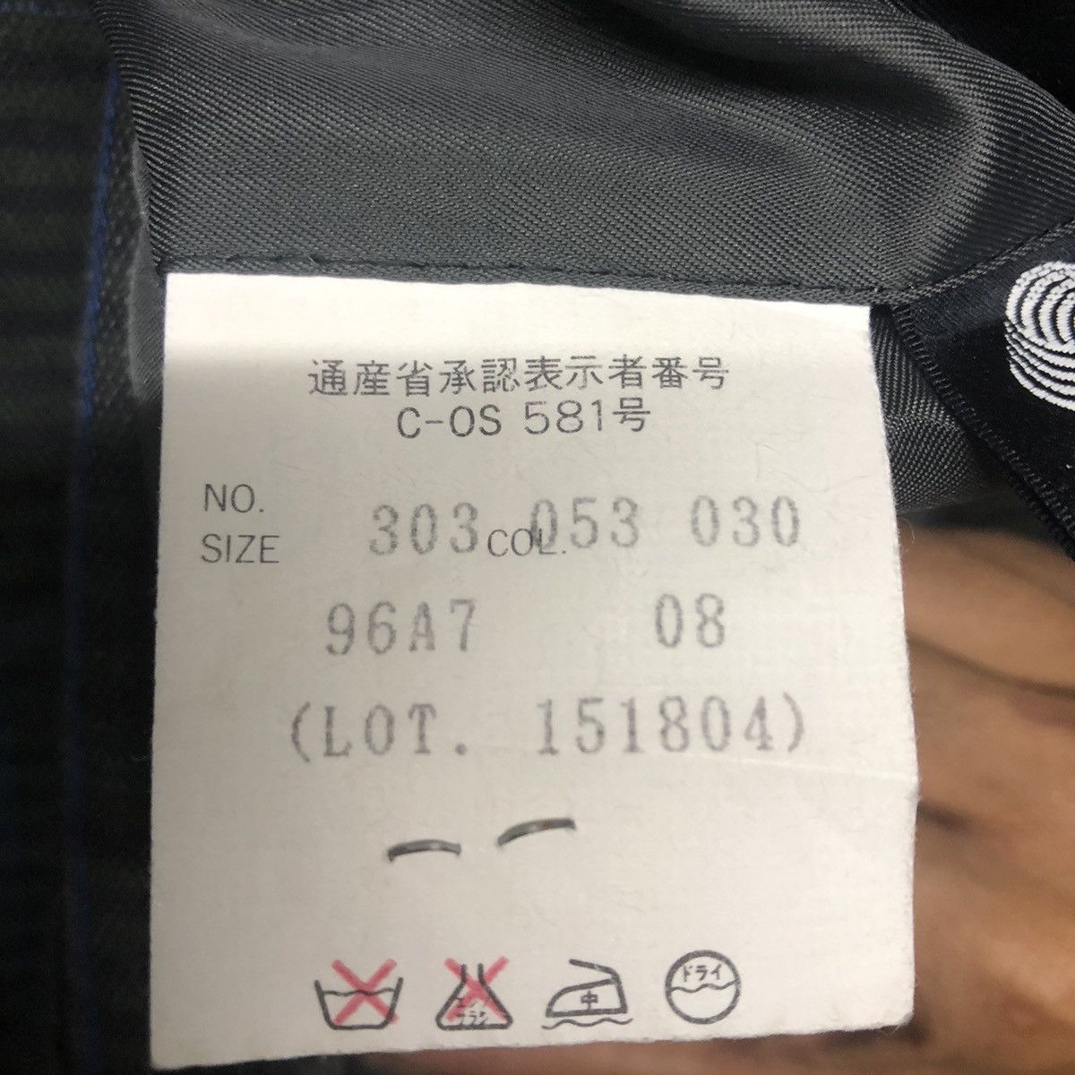 Other ANTONIO FUSCO ITALY BLAZER Size 42R - 8 Thumbnail