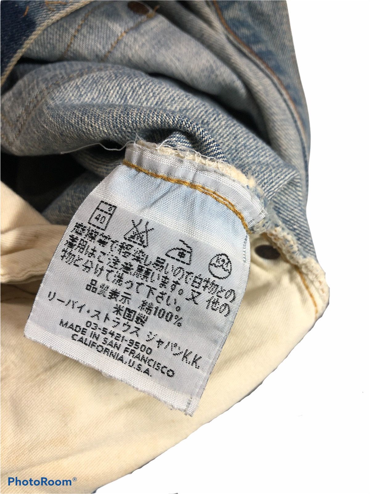 Levi's VTGE LEVIS 501 BIG E SELVEDGE DENIM Size US 31 - 10 Thumbnail