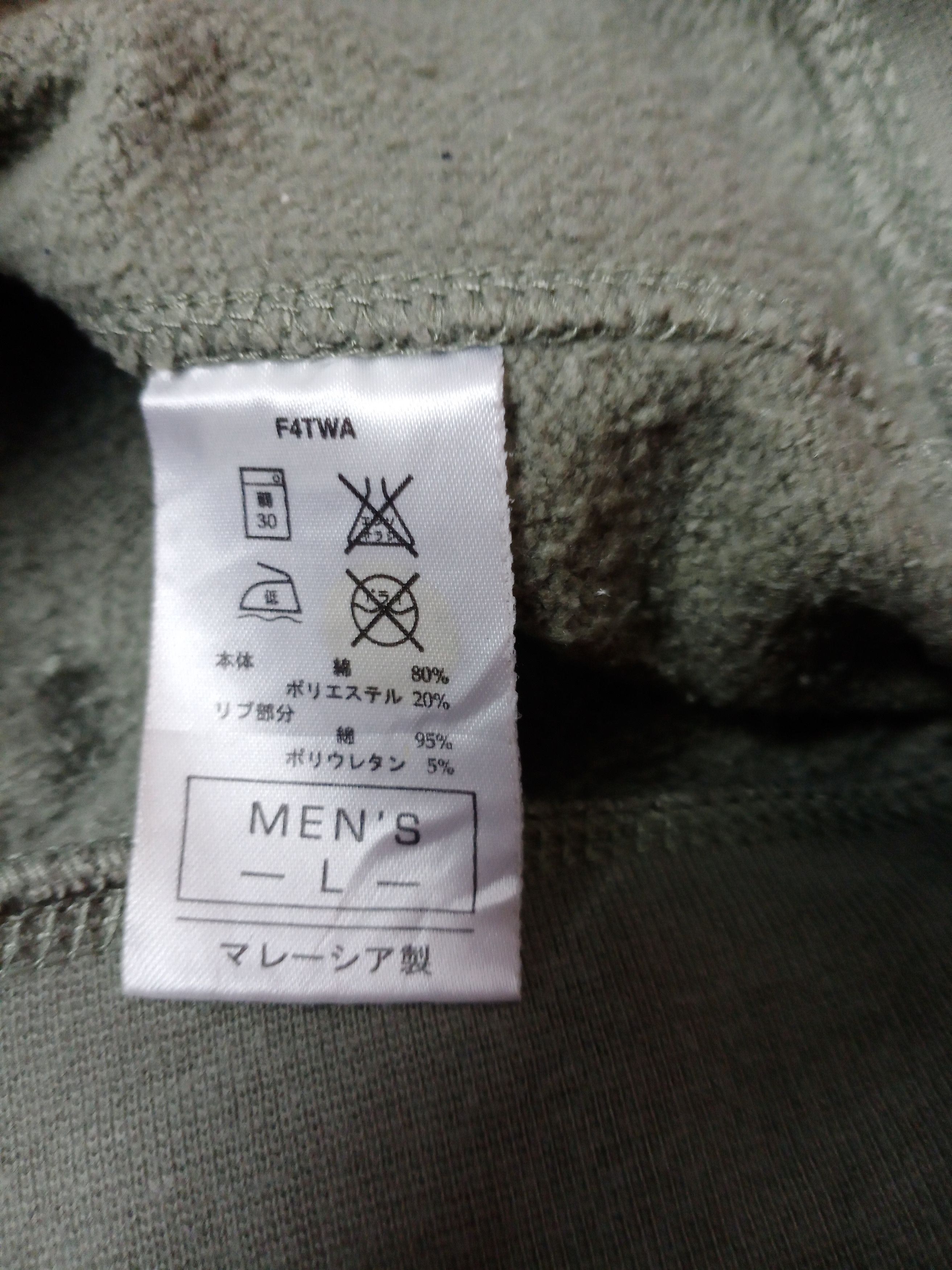 Nike × Nike ACG × Vintage Vintage Nike ACG big Logo Spell Out Sweatshirt Size US L / EU 52-54 / 3 - 3 Thumbnail