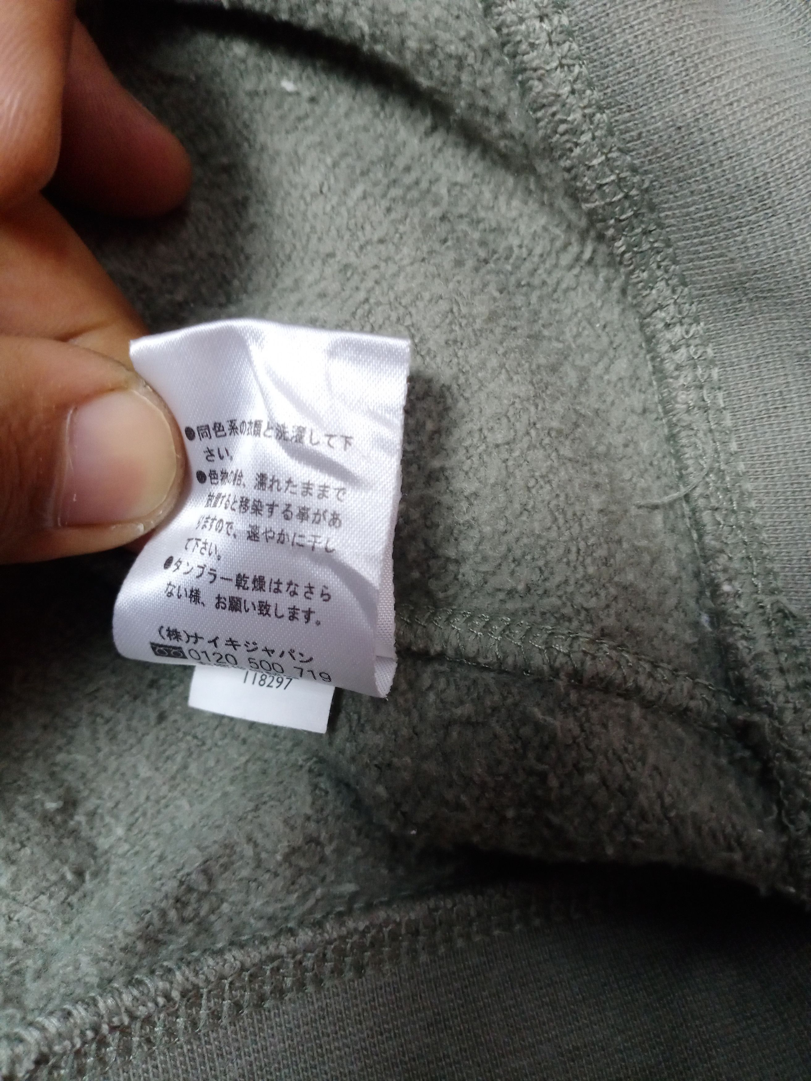 Nike × Nike ACG × Vintage Vintage Nike ACG big Logo Spell Out Sweatshirt Size US L / EU 52-54 / 3 - 2 Thumbnail