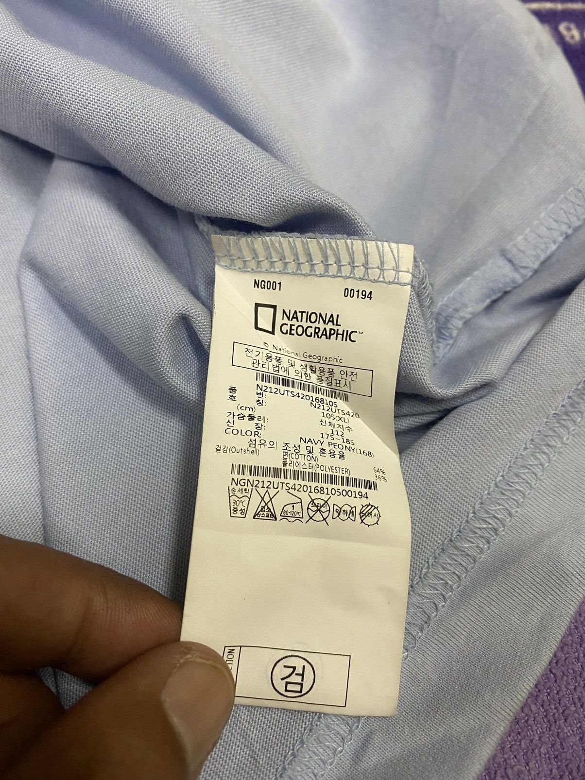 National Standard NATIONAL GEOGRAPHIC California Vibes Shirt x Nice Design XL Size US XL / EU 56 / 4 - 12 Thumbnail