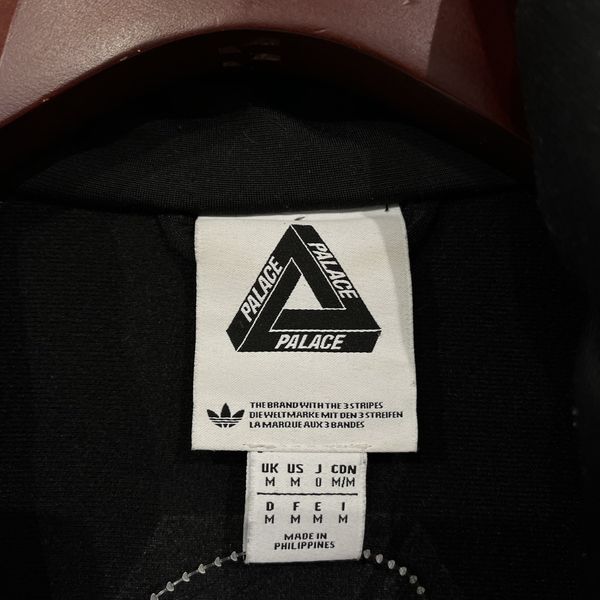 Adidas Adidas X Palace Firebird Track Top Black (2016) | Grailed