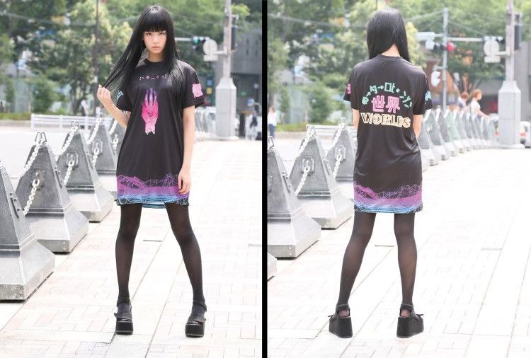 Band Tees Porter Robinson X Galaxxxy Collab | Grailed
