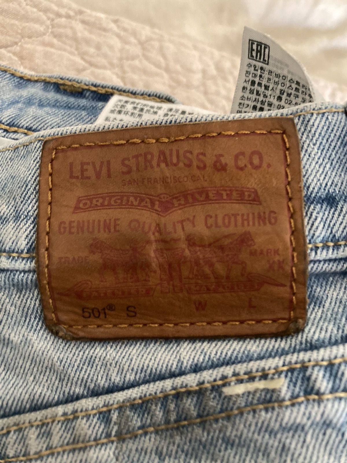 Levi's Made & Crafted Levi’s Signature x Yeezy “FREE HOOVER” Jeans Size US 30 / EU 46 - 3 Thumbnail