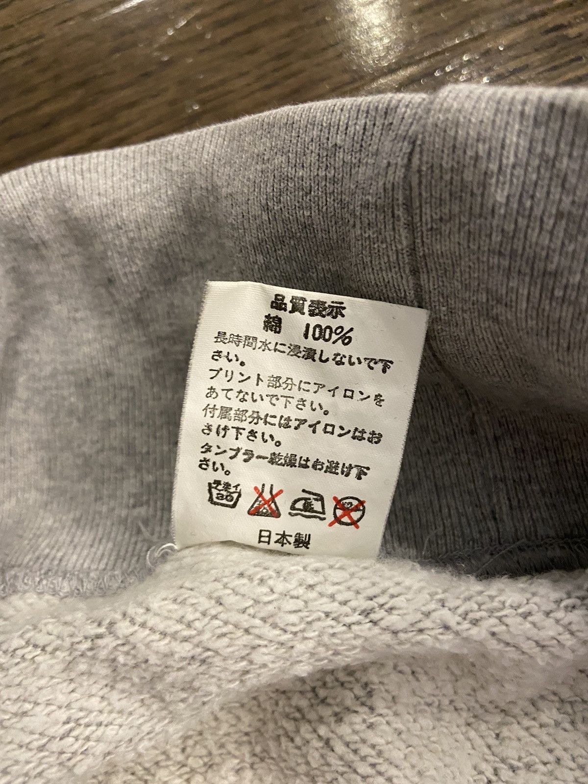 Bape OG Bape Hoodie BAPEX Felt Logo Pullover Quarter Zip Grey Size US M / EU 48-50 / 2 - 11 Thumbnail