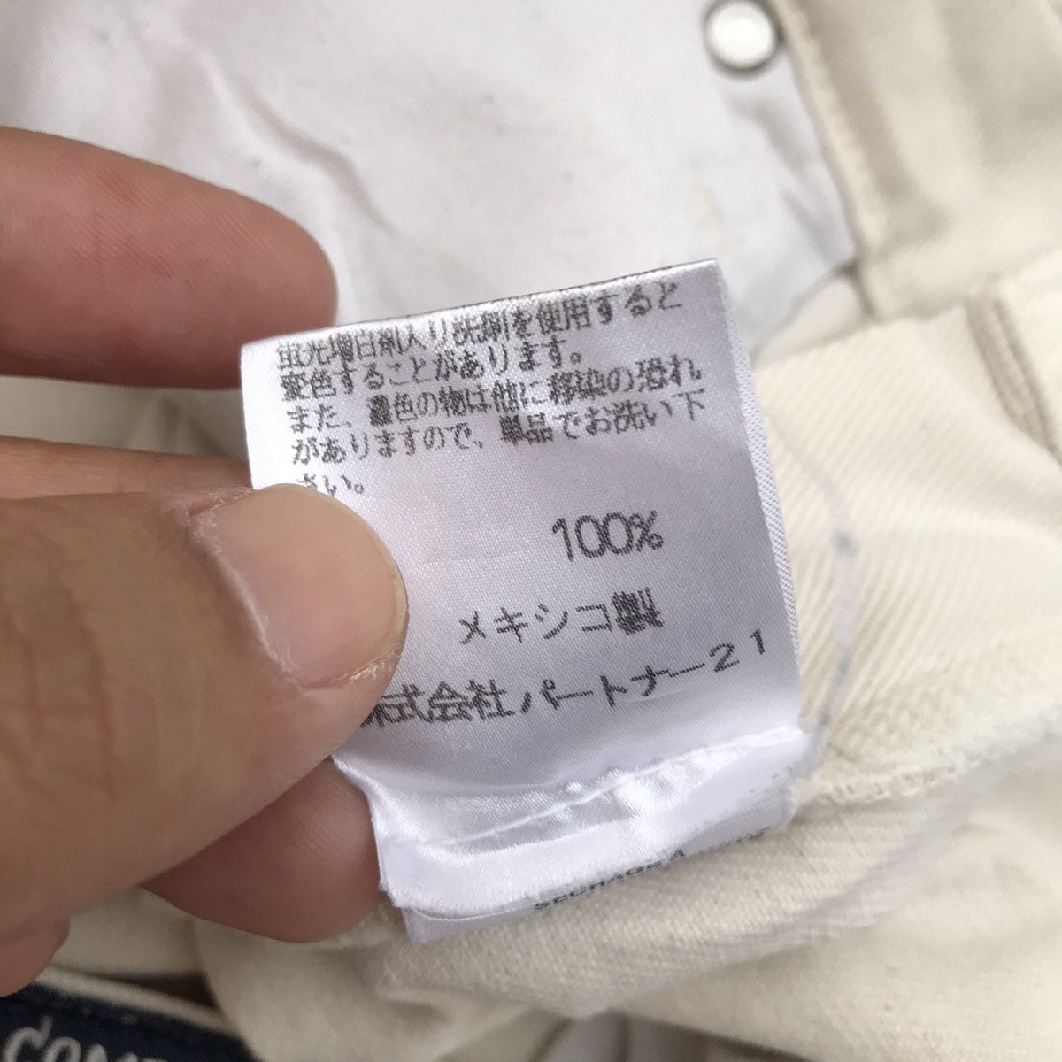 Ralph Lauren Steal⚡️Vintage RRL Ralph Laurent Denim Jeans Sun Faded 🇺🇸 Size US 32 / EU 48 - 20 Thumbnail