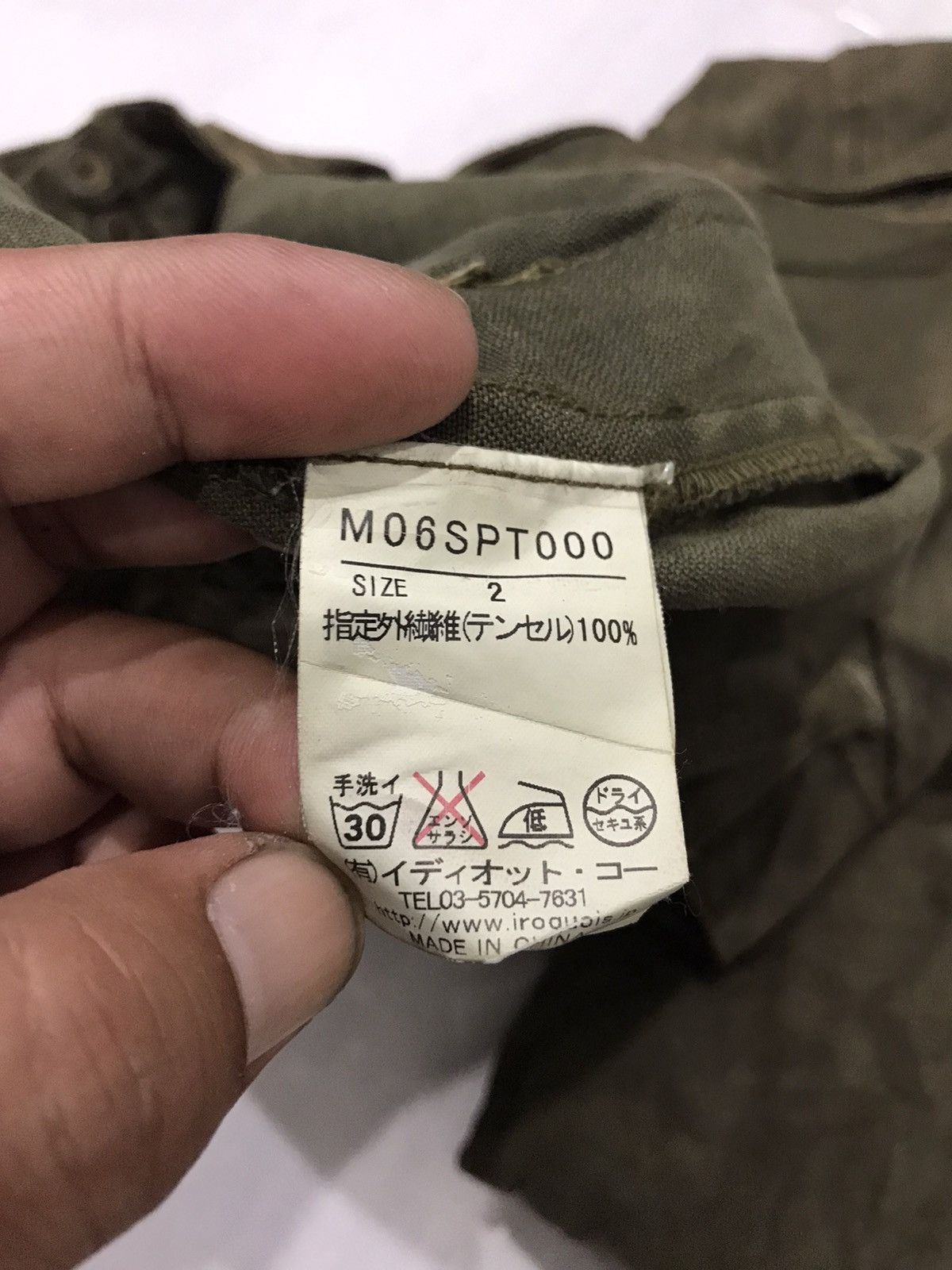 Iroquois Japan 💥AVANT GARDE💥IROQUOIS Japan 3D Zipper Parachute Pant F335 Size US 31 - 16 Thumbnail