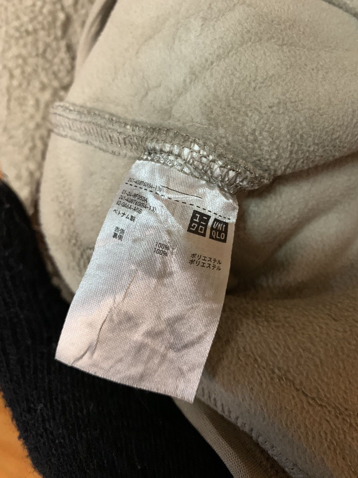 Uniqlo Uniqlo Button Up Fleece Jacket Size US L / EU 52-54 / 3 - 6 Thumbnail