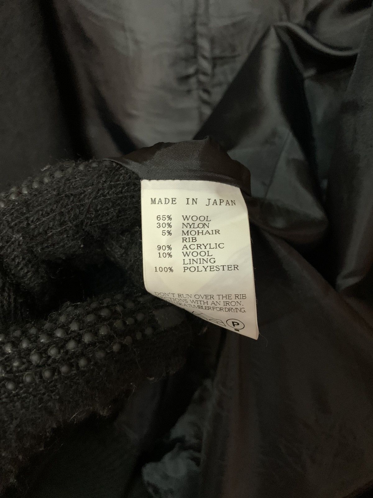 Limi Feu × Yohji Yamamoto Waterfall Collar Mohair Jacket Size US S / EU 44-46 / 1 - 9 Thumbnail
