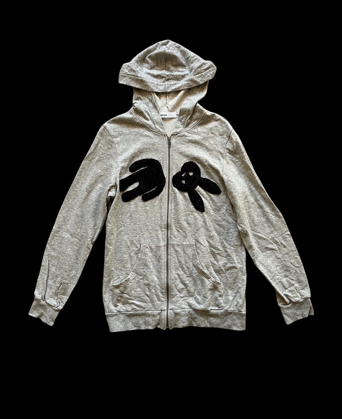 Issey Miyake Né-Net Beheaded Bunny Zip Up | Grailed