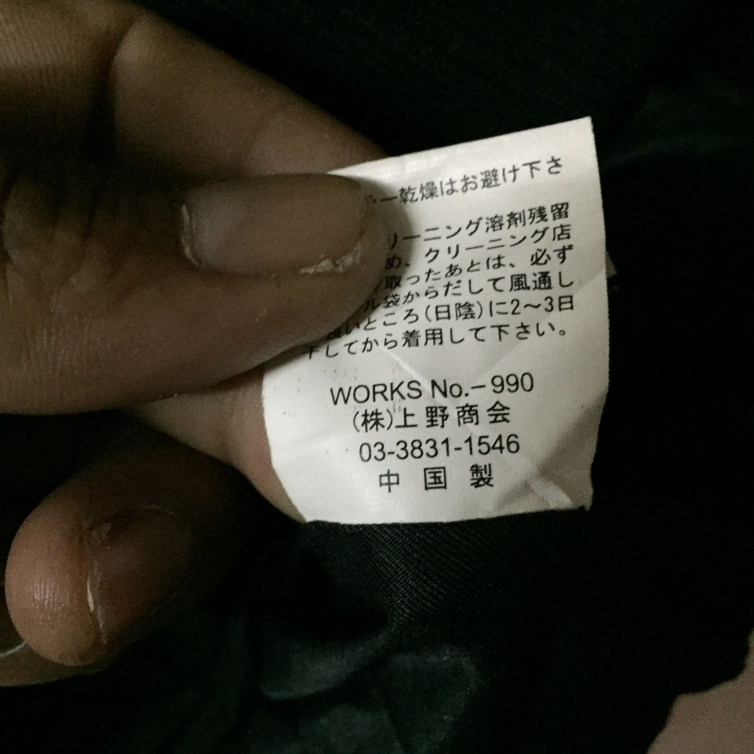 Avirex × Japanese Brand Vintage Avirex Puffer jacket zipper hoodie Size US L / EU 52-54 / 3 - 11 Thumbnail