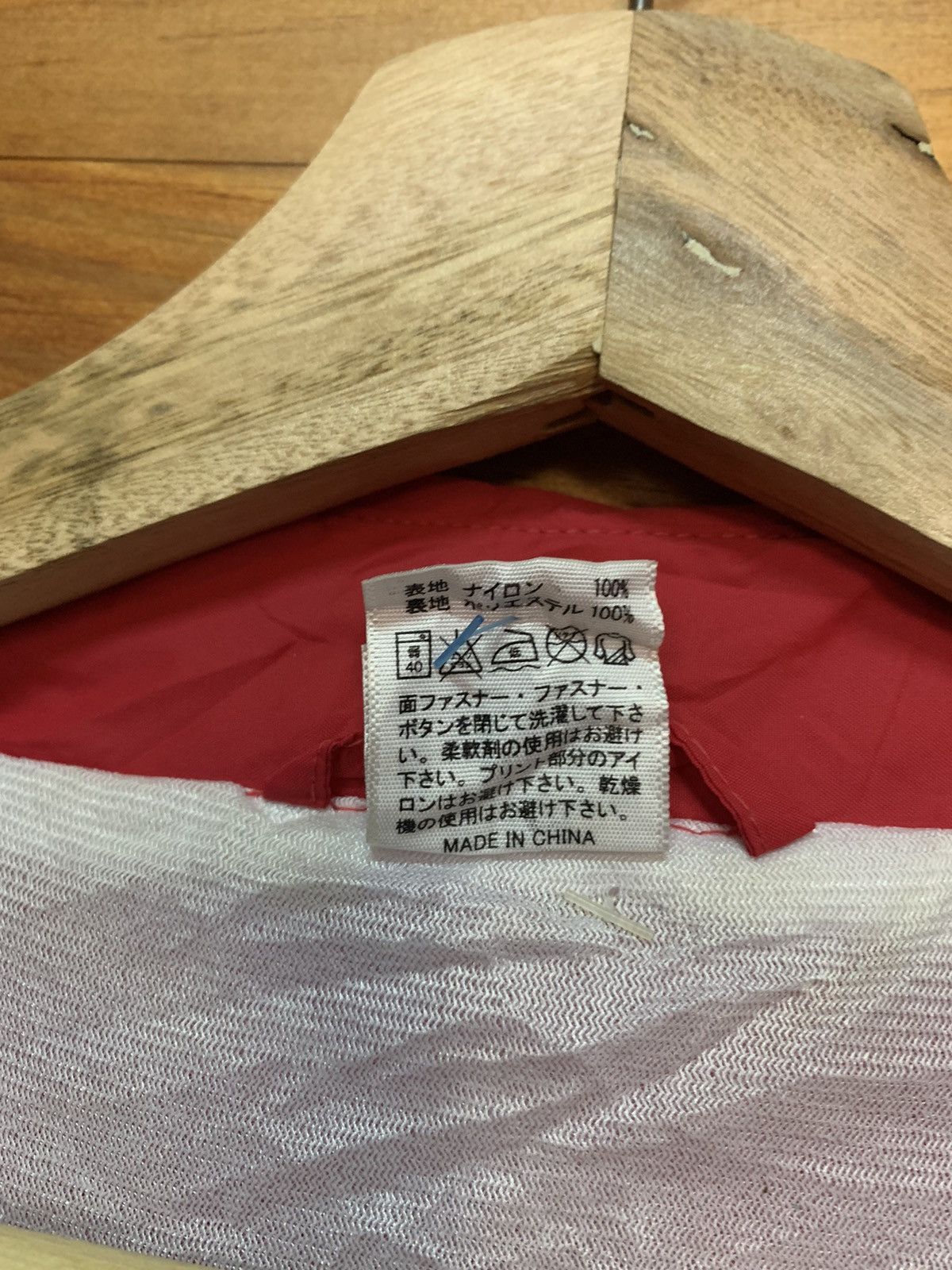 Anime × Japanese Brand Tentekoten Big Logo Nylon Coach Jacket Size US M / EU 48-50 / 2 - 10 Thumbnail