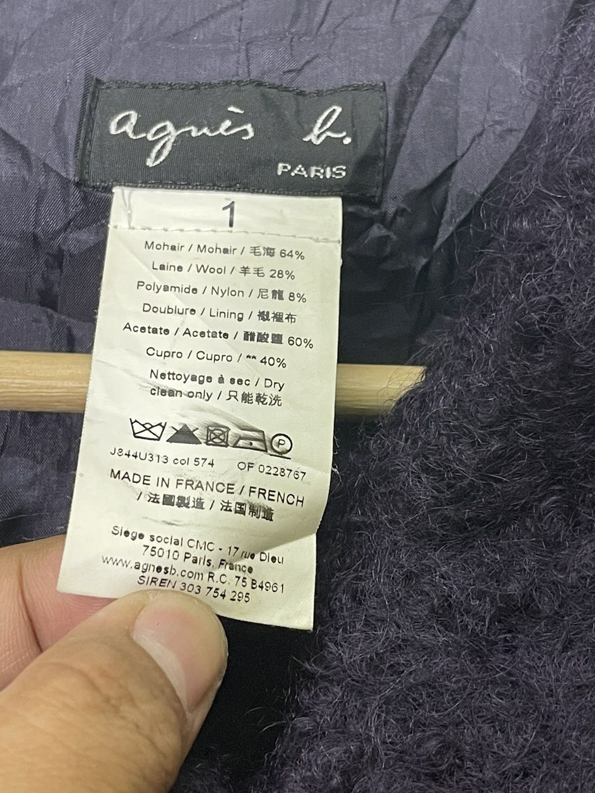 agnes b. AGNES B MOHAIR BUTTON JACKET Size US S / EU 44-46 / 1 - 9 Thumbnail