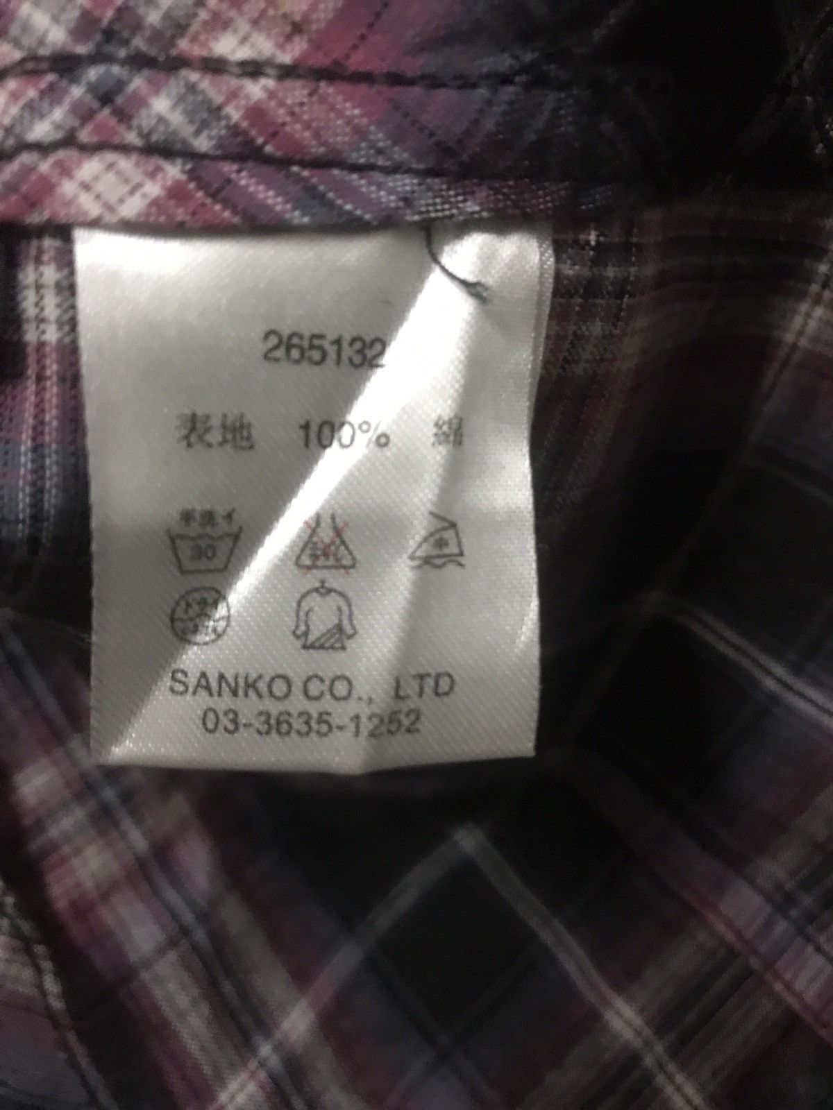JACKROSE × Vintage JACK ROSE LUV MAIGON Size US S / EU 44-46 / 1 - 10 Thumbnail