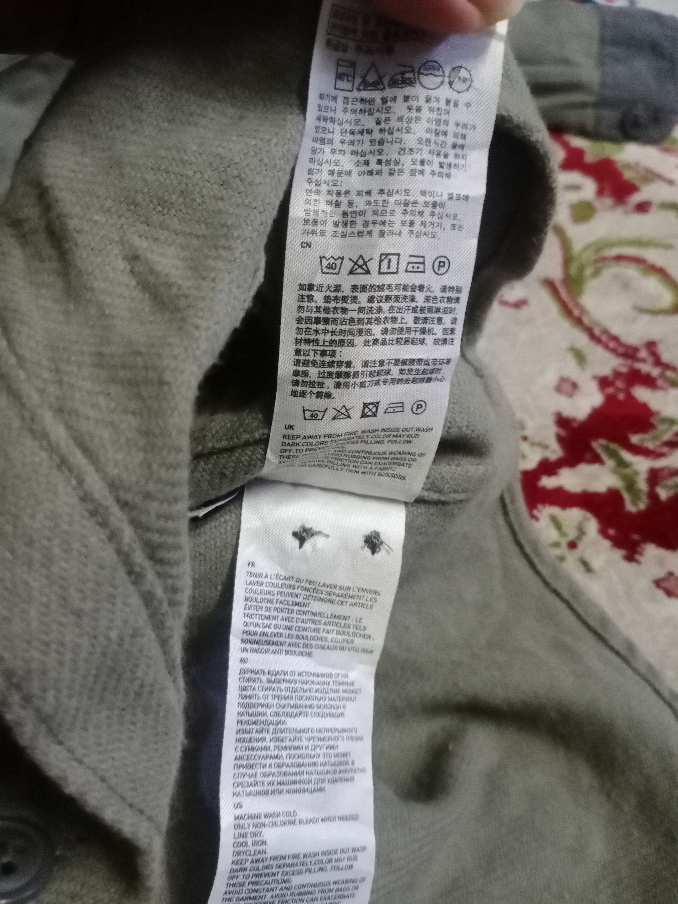 Undercover × Uniqlo Undercover x Uniqlo Western Multipocket Size US S / EU 44-46 / 1 - 10 Thumbnail