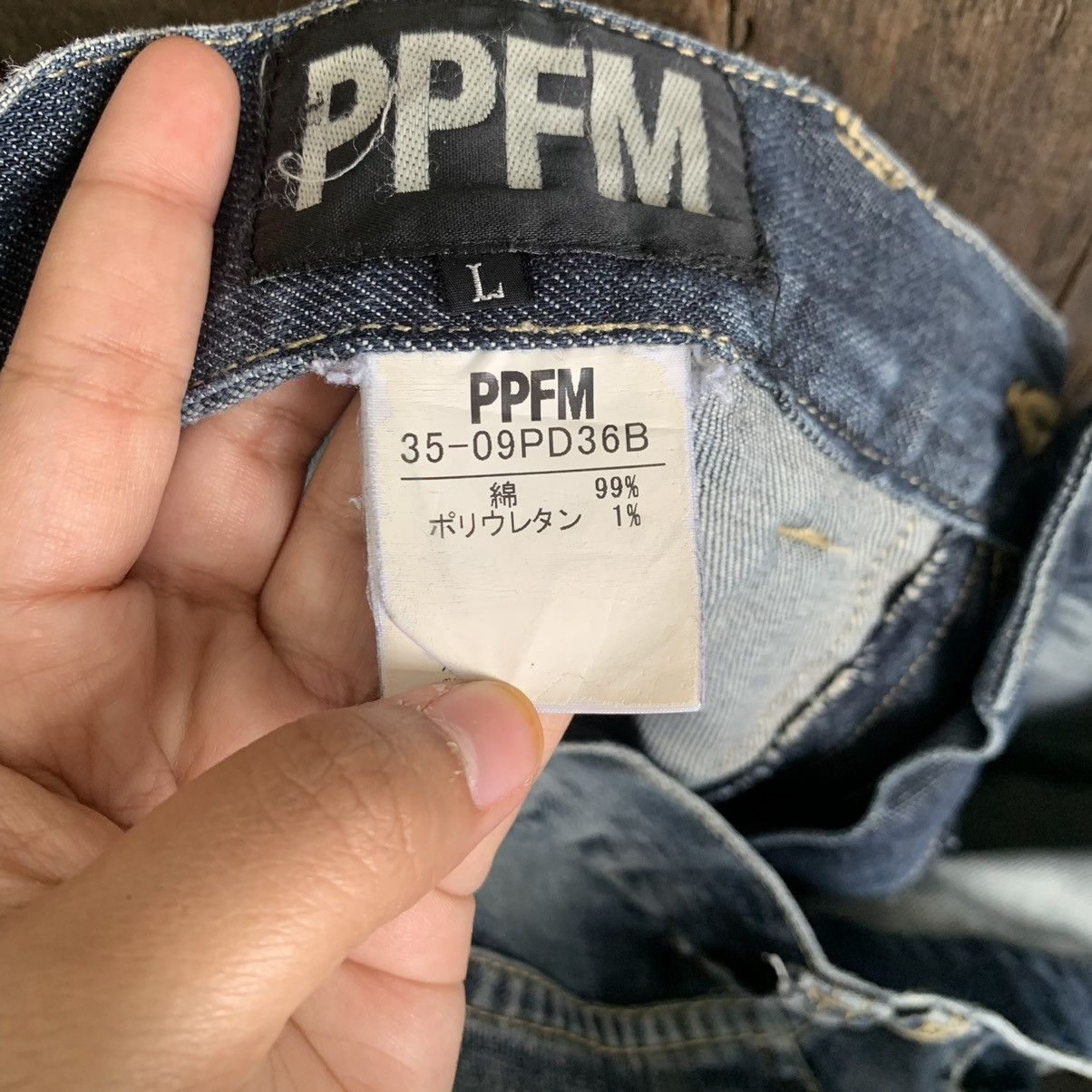 PPFM Vtg PPFM Distressed Denim Jeans Size US 33 - 14 Thumbnail