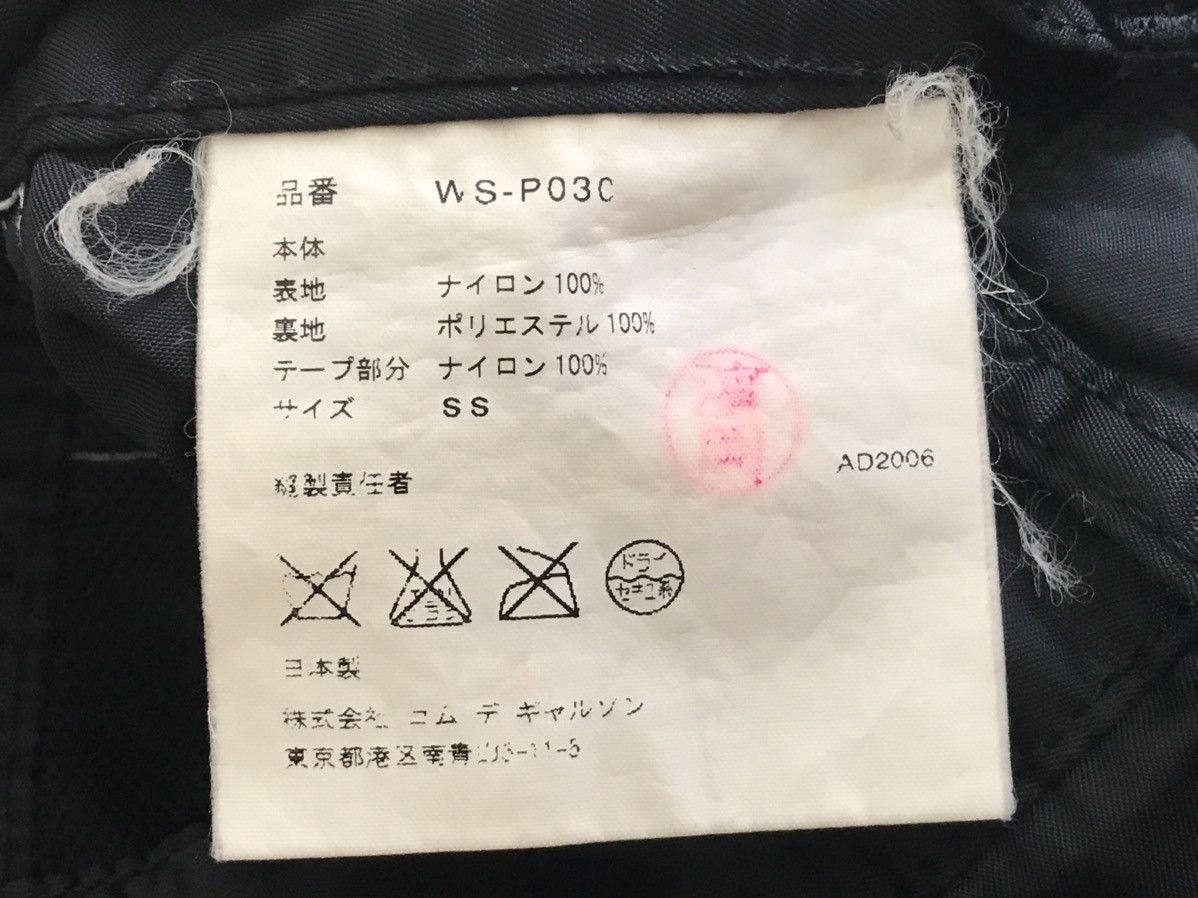 Comme des Garcons × Japanese Brand × Junya Watanabe Junya Watanabe Comme Des Garçons Nylon Shorts Size US 32 / EU 48 - 9 Thumbnail