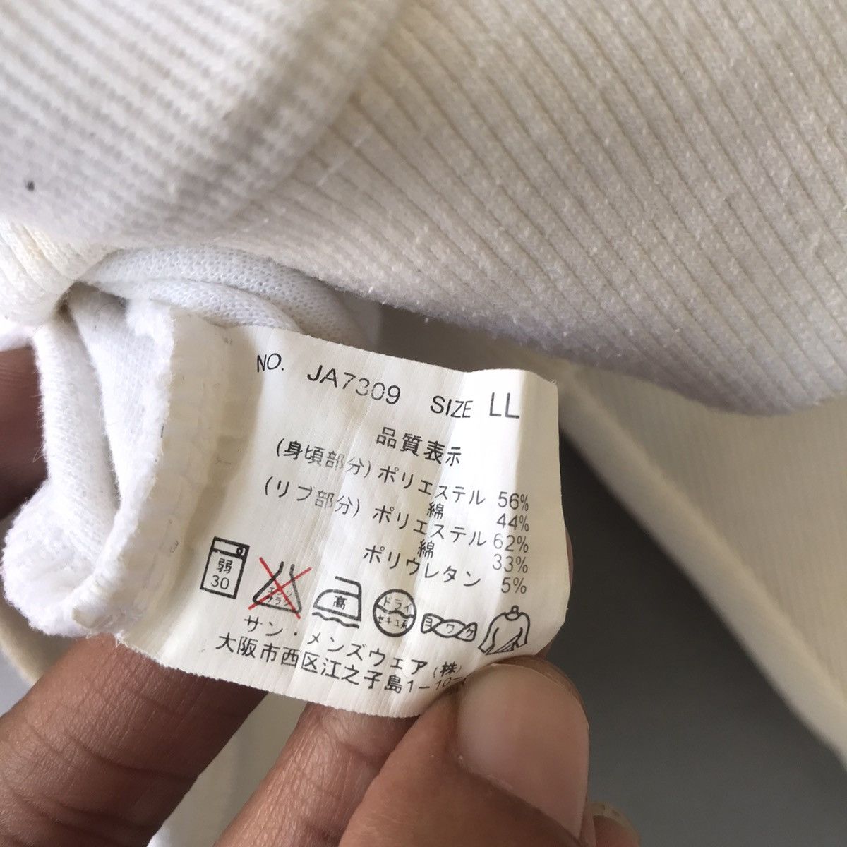 Captain Santors × Japanese Brand Vintage Santa World Big Logo & Spell out Embroidery Size US L / EU 52-54 / 3 - 5 Thumbnail